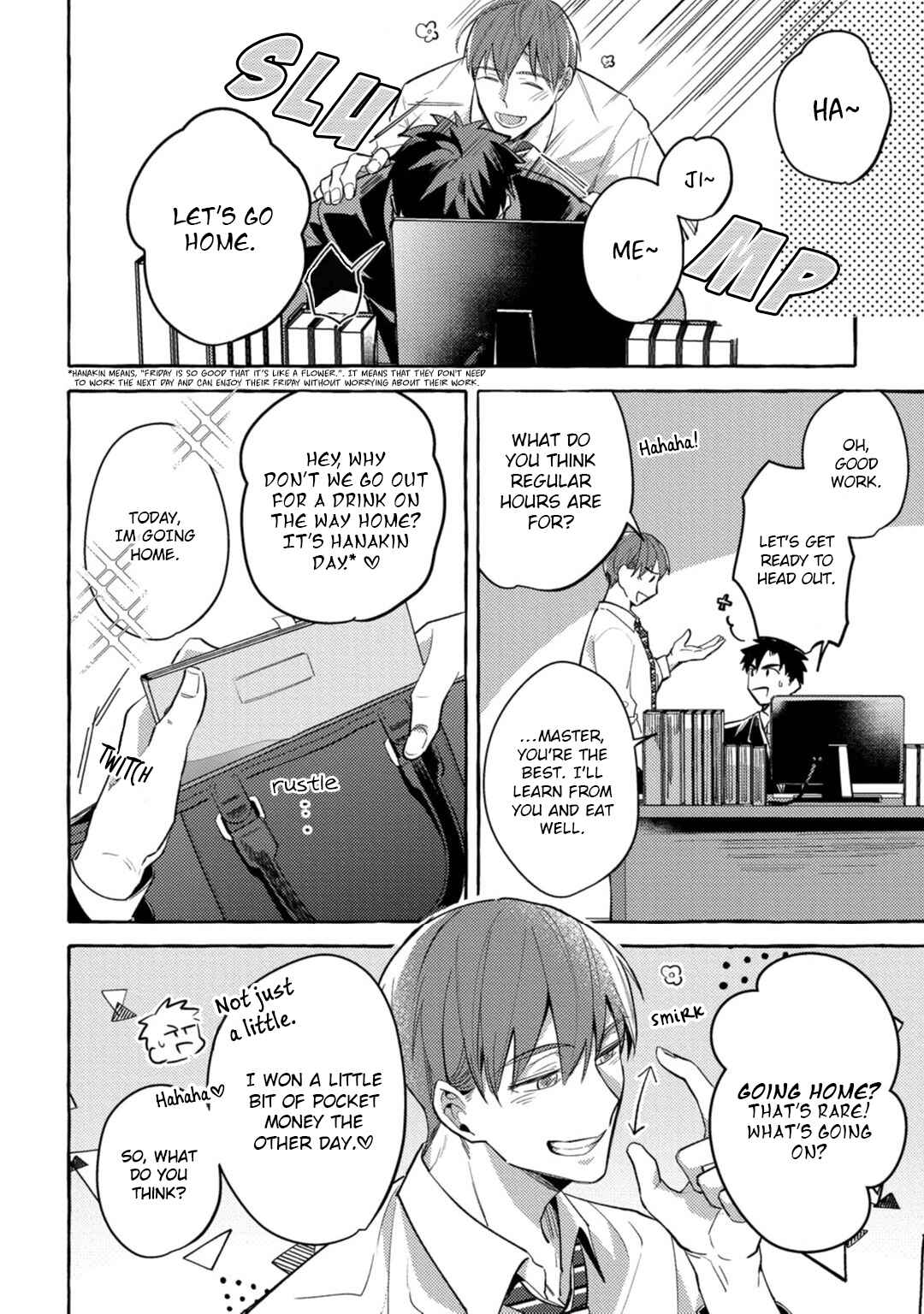 Page 3 Chapter 3 Shirouto nanoni Hameraremashita