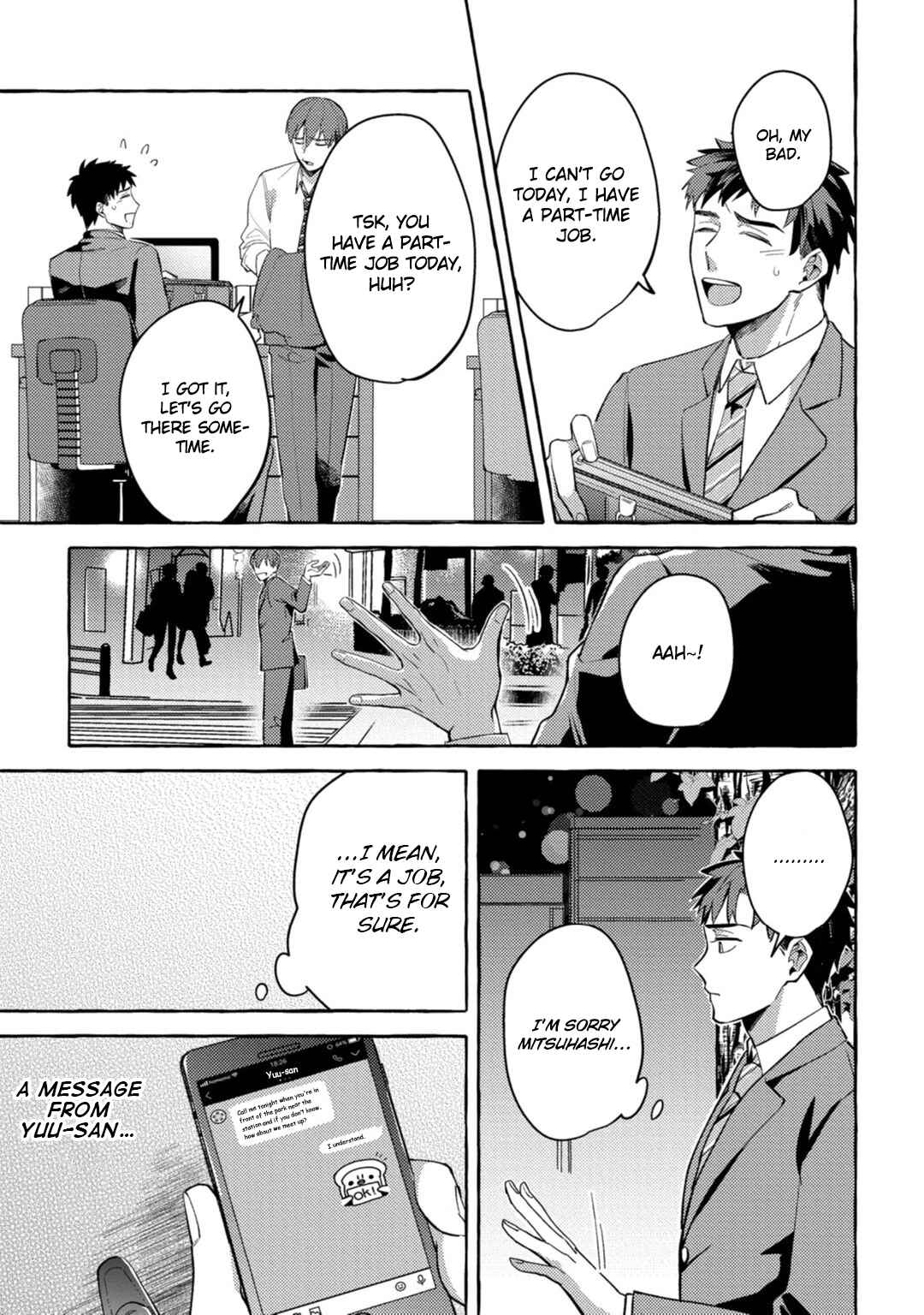 Page 4 Chapter 3 Shirouto nanoni Hameraremashita