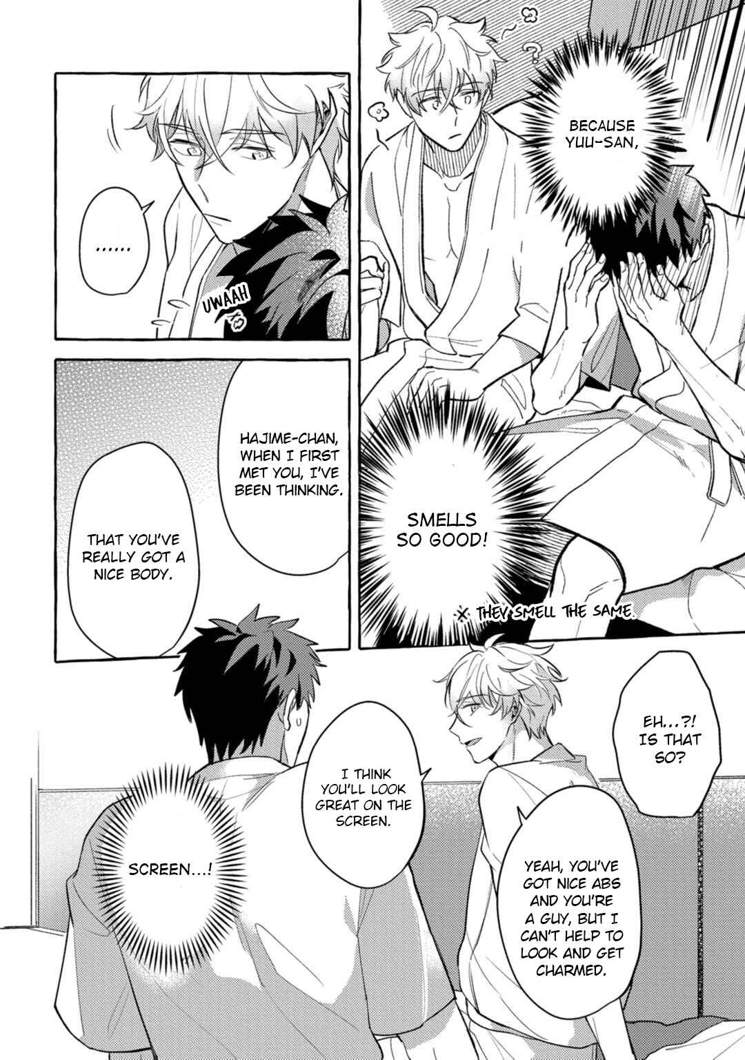 Page 7 Chapter 3 Shirouto nanoni Hameraremashita
