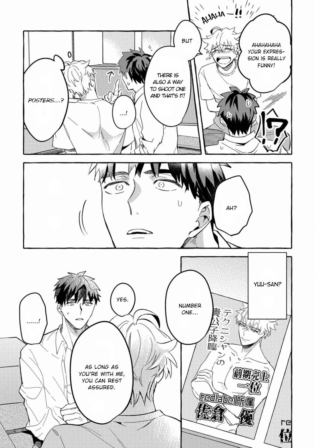 Page 12 Chapter 2 Shirouto nanoni Hameraremashita