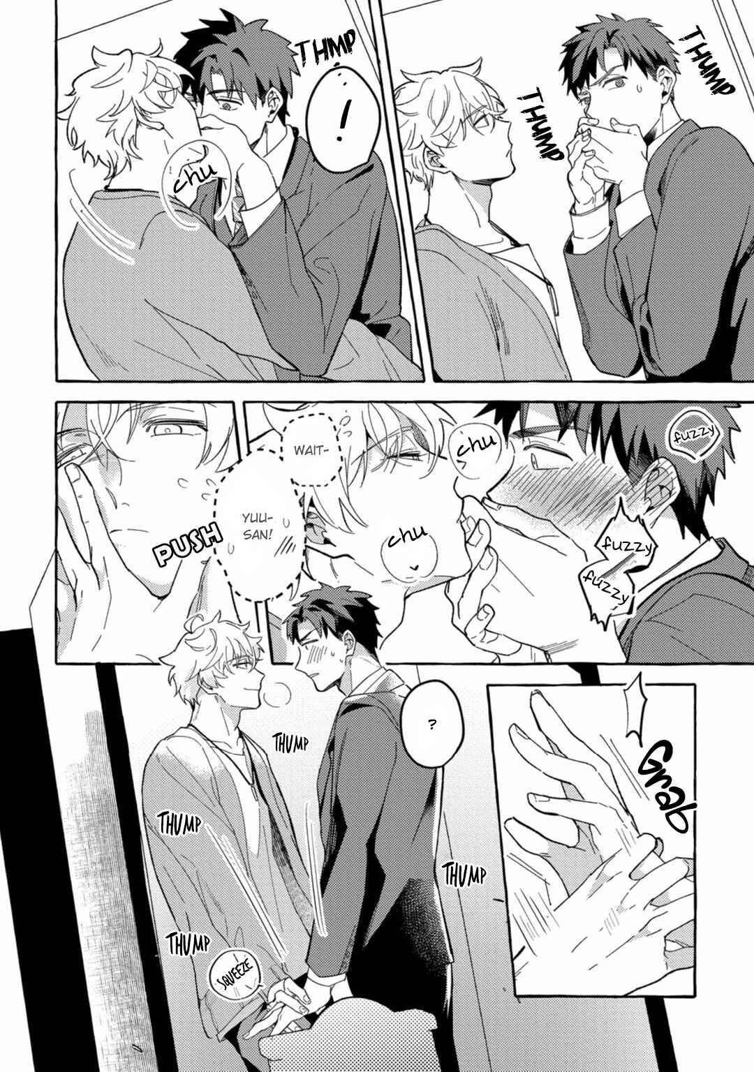 Page 31 Chapter 2 Shirouto nanoni Hameraremashita