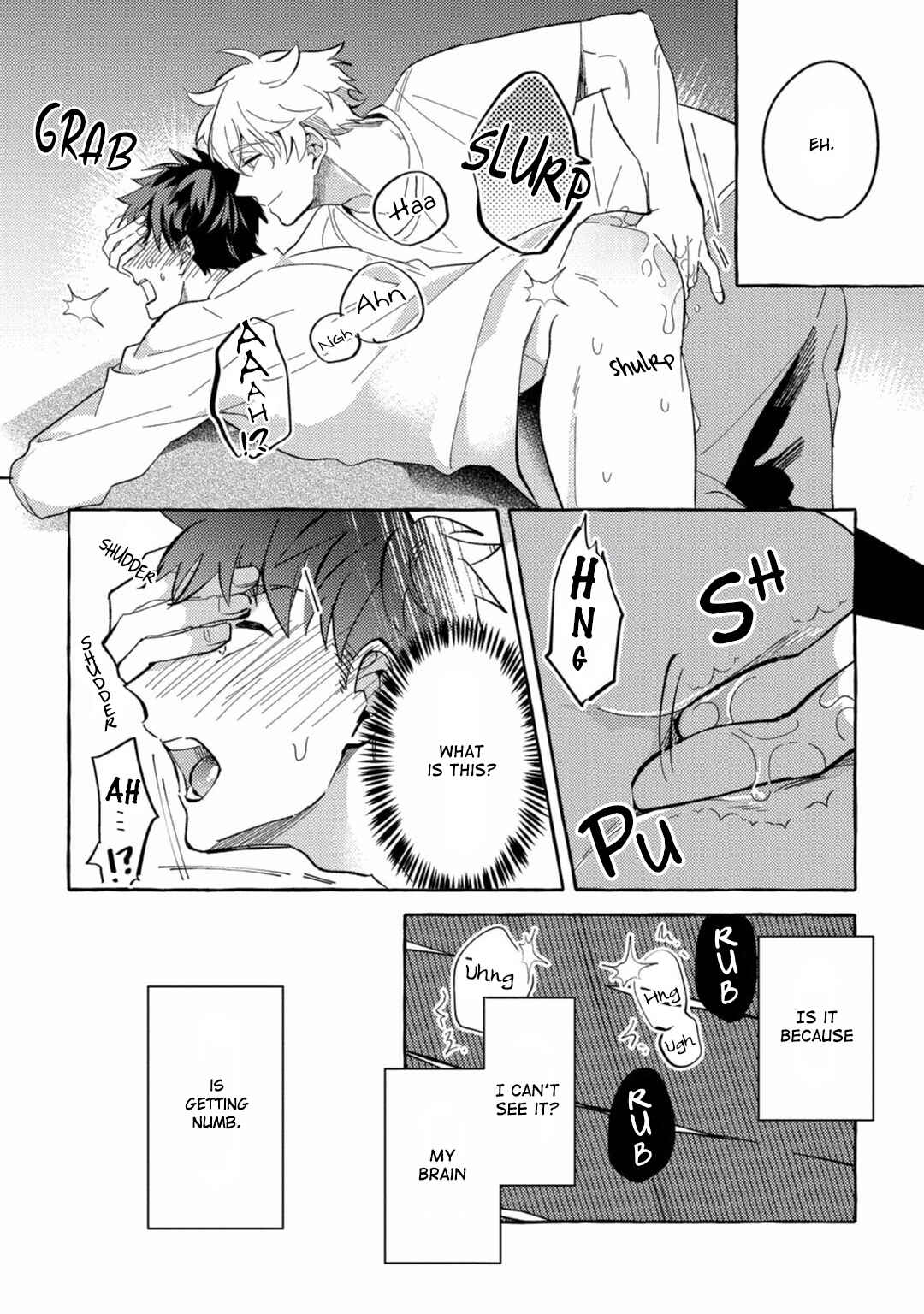 Page 5 Chapter 2 Shirouto nanoni Hameraremashita