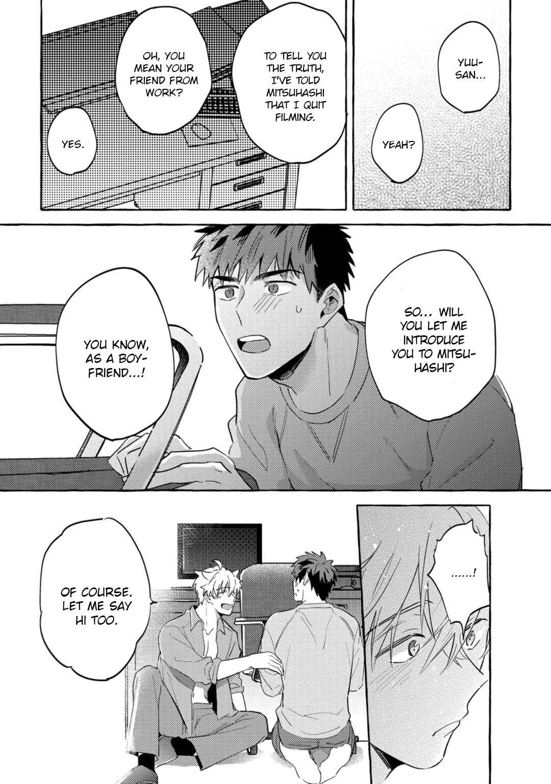 Page 14 Chapter 5.5 Shirouto nanoni Hameraremashita