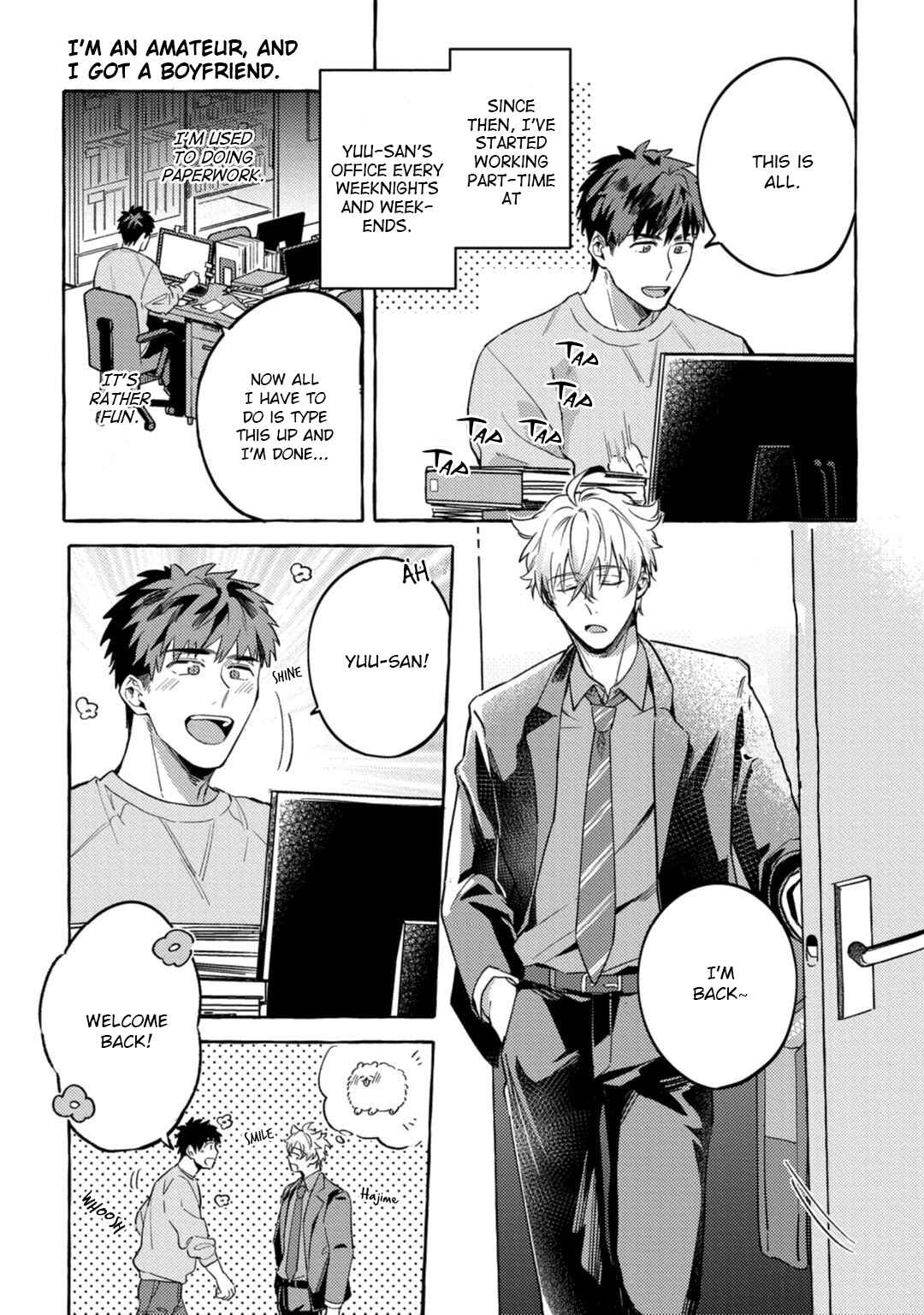 Page 2 Chapter 5.5 Shirouto nanoni Hameraremashita