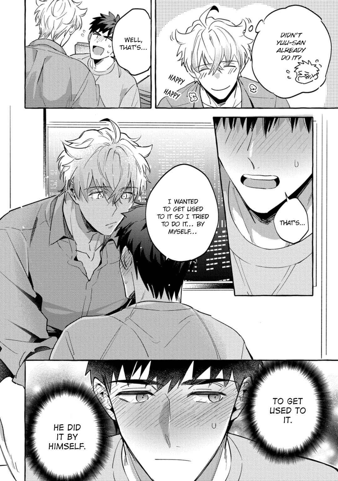Page 7 Chapter 5.5 Shirouto nanoni Hameraremashita