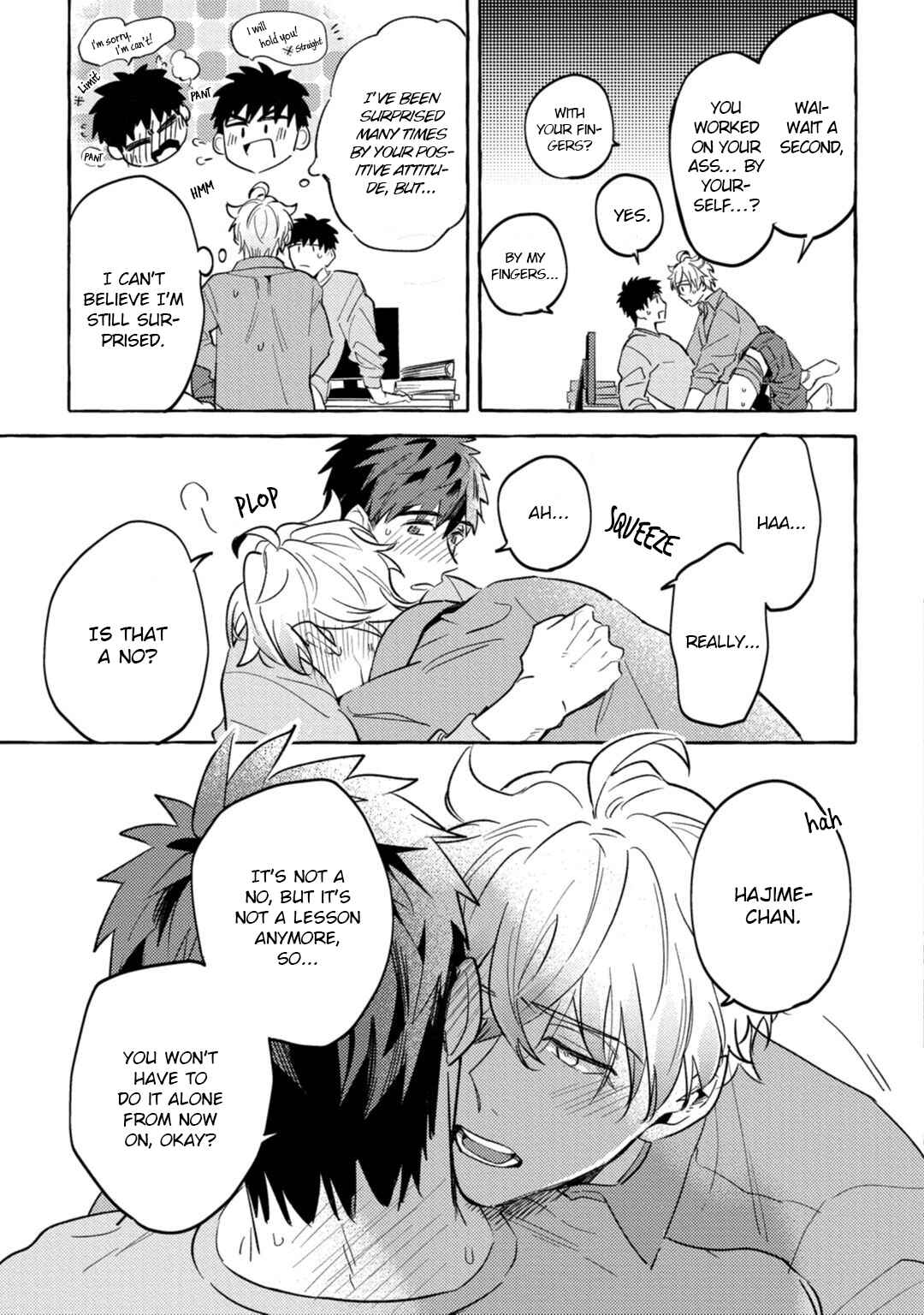 Page 8 Chapter 5.5 Shirouto nanoni Hameraremashita