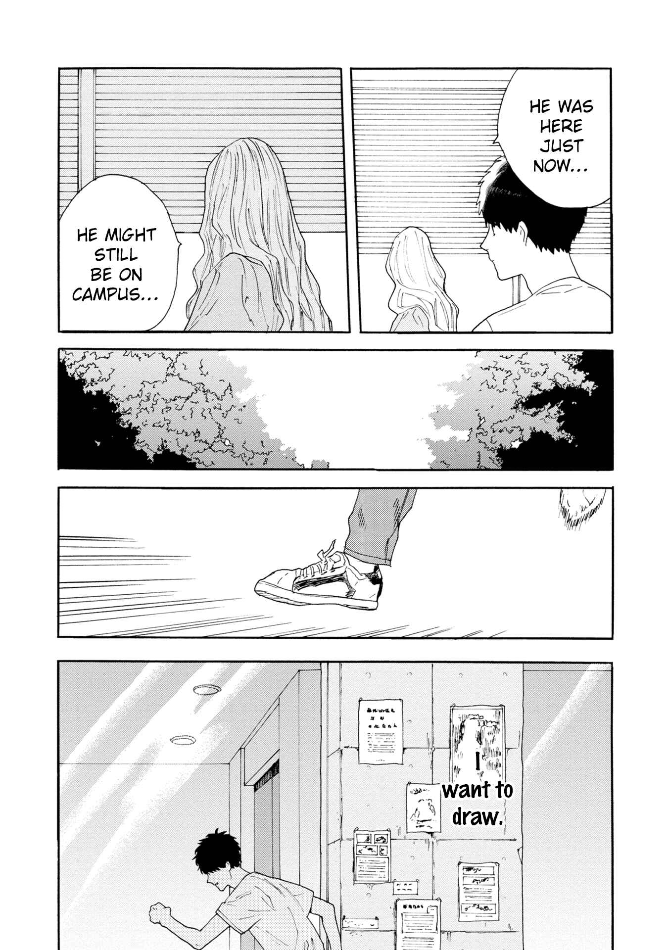 Page 17 Chapter 5 Ruriiro de Kimi wo Kazatte
