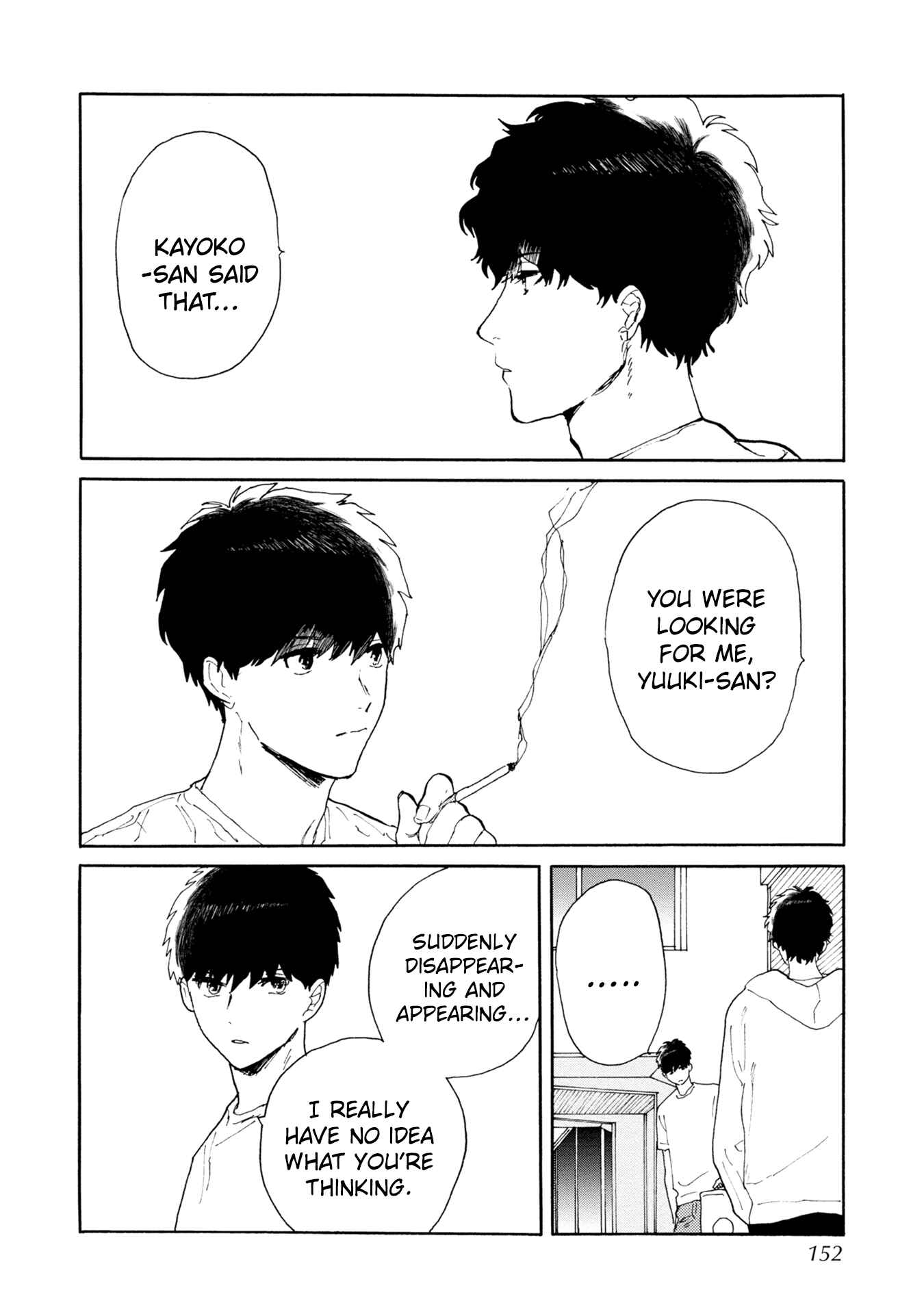 Page 21 Chapter 5 Ruriiro de Kimi wo Kazatte