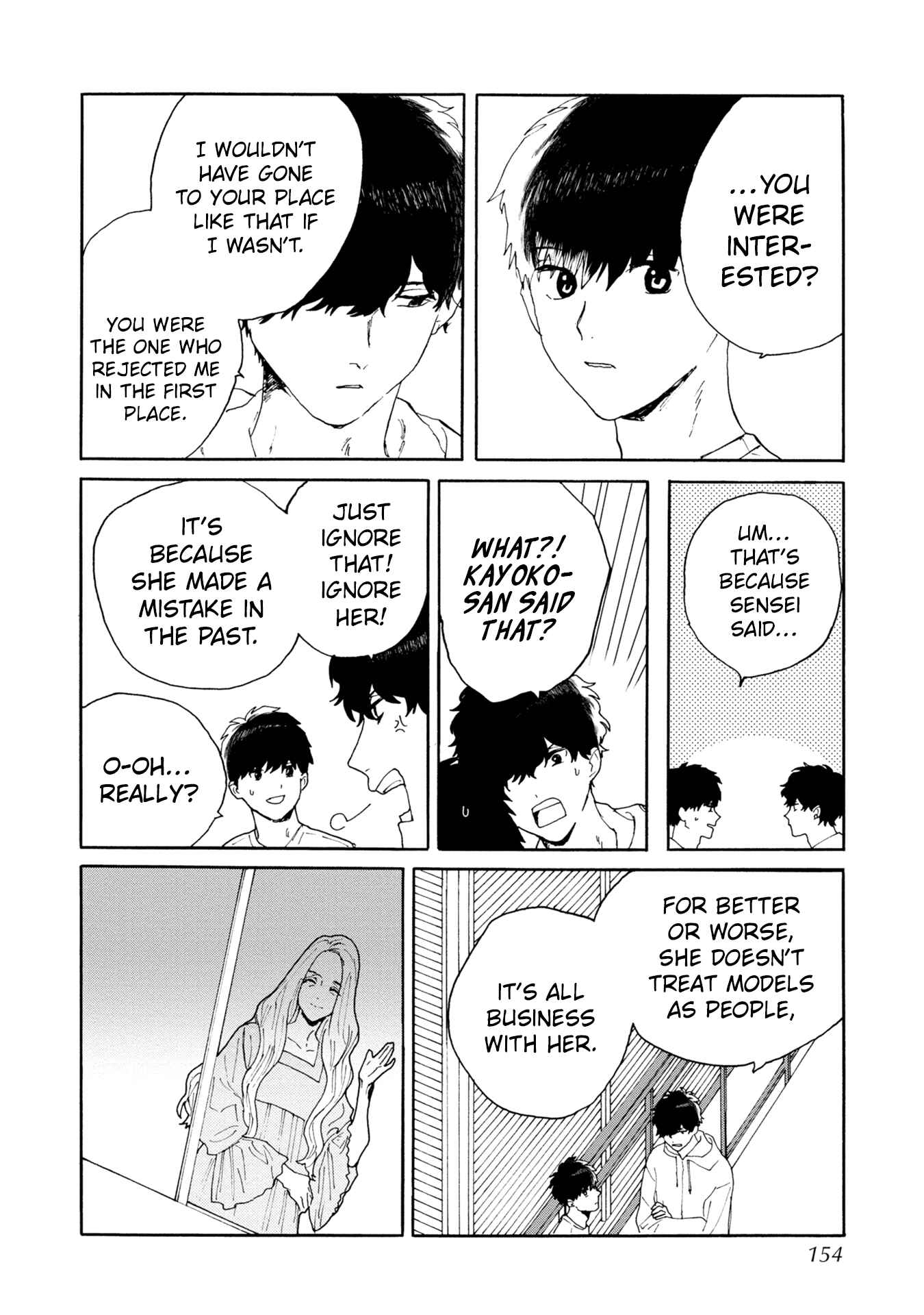 Page 23 Chapter 5 Ruriiro de Kimi wo Kazatte