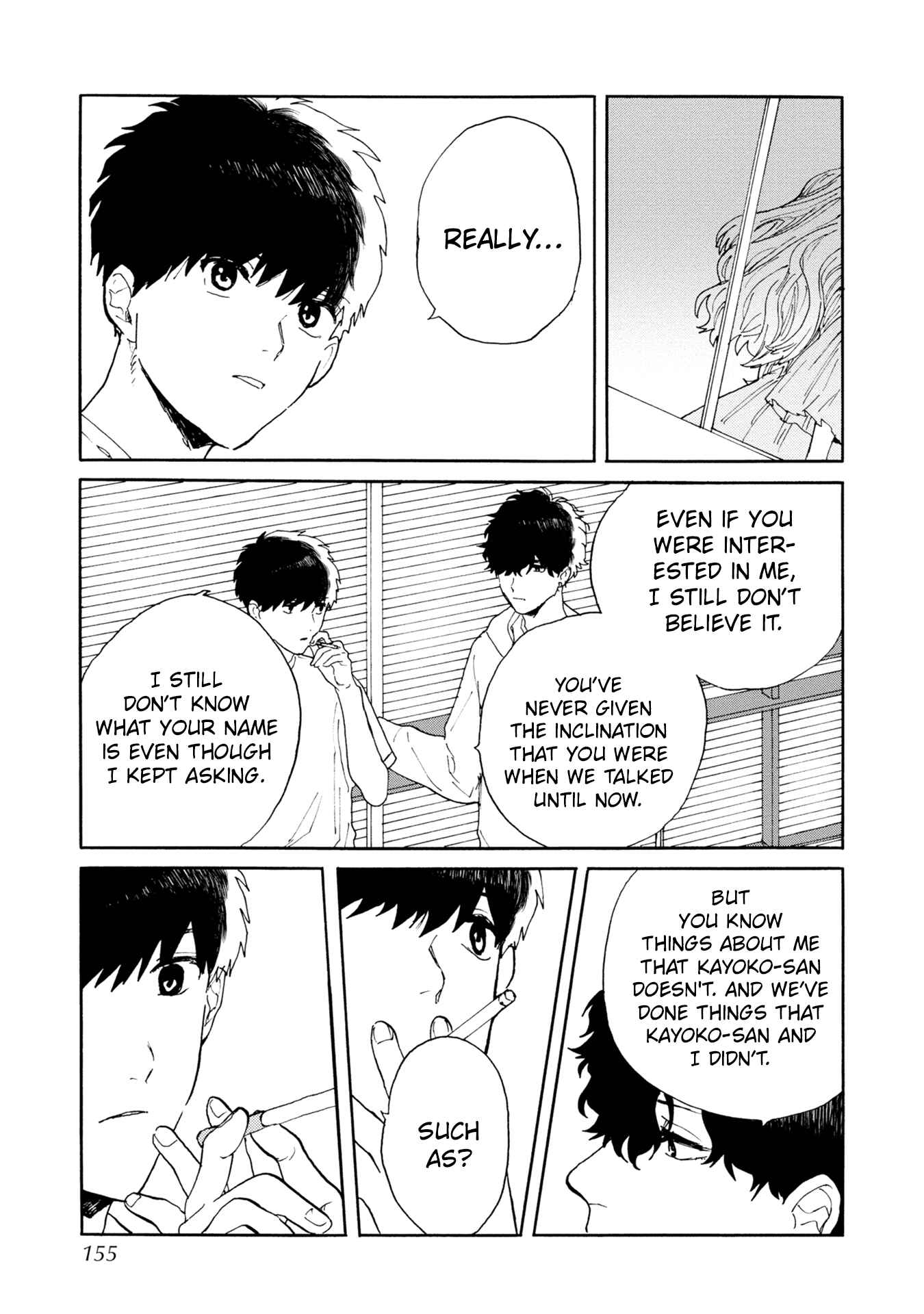 Page 24 Chapter 5 Ruriiro de Kimi wo Kazatte