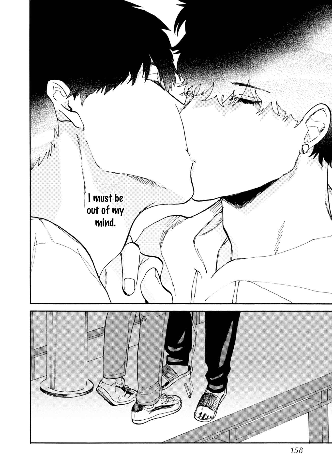 Page 27 Chapter 5 Ruriiro de Kimi wo Kazatte