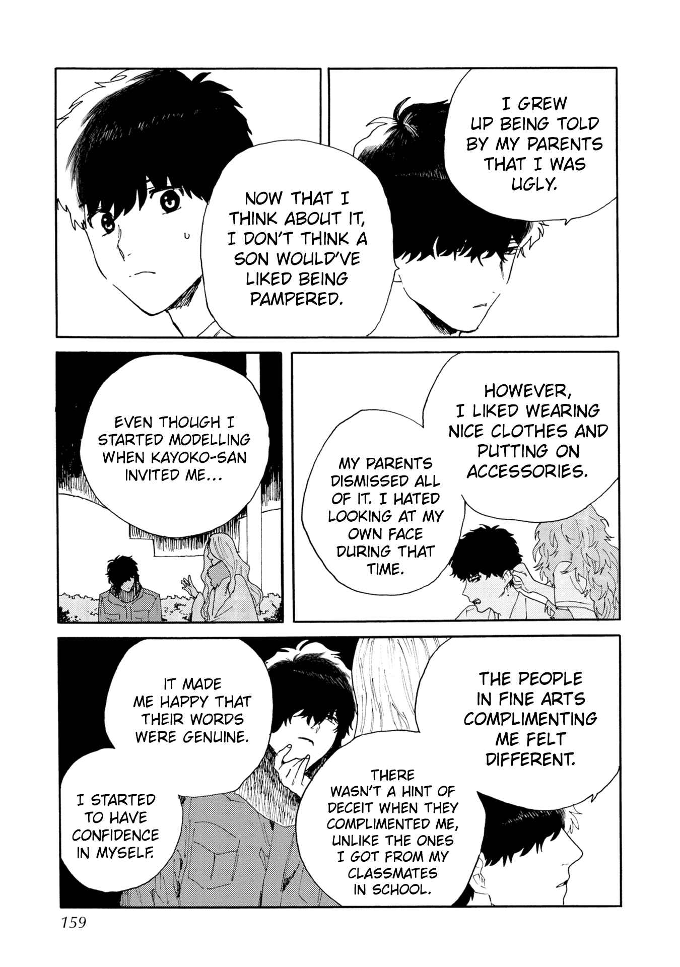 Page 28 Chapter 5 Ruriiro de Kimi wo Kazatte