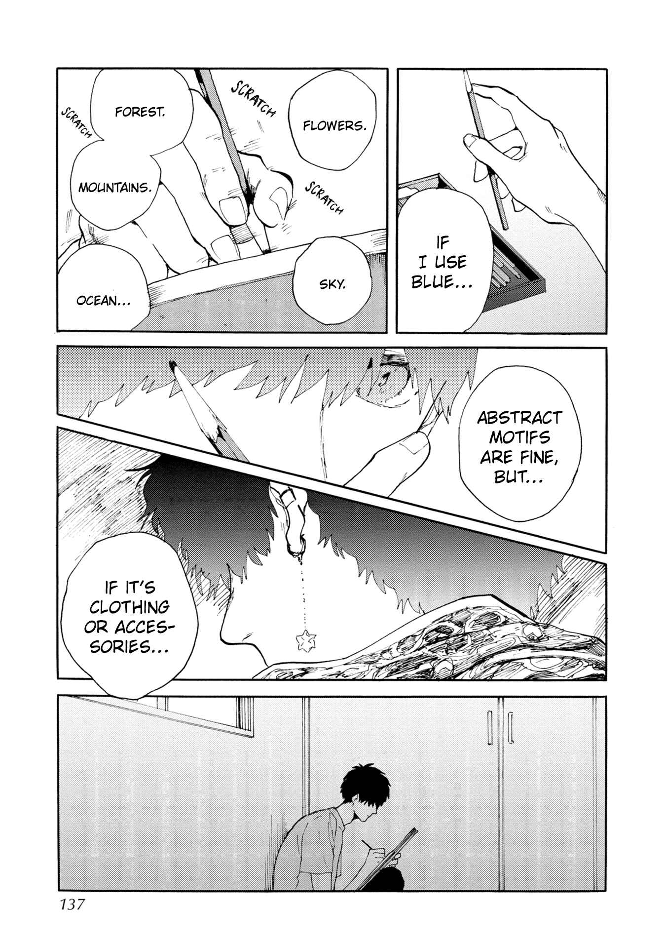 Page 6 Chapter 5 Ruriiro de Kimi wo Kazatte