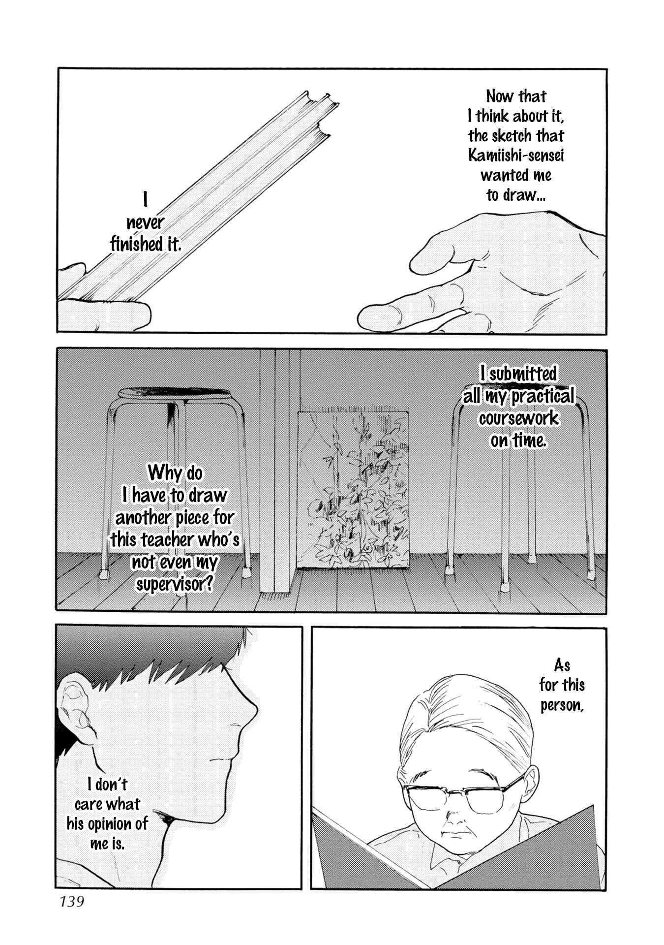Page 8 Chapter 5 Ruriiro de Kimi wo Kazatte