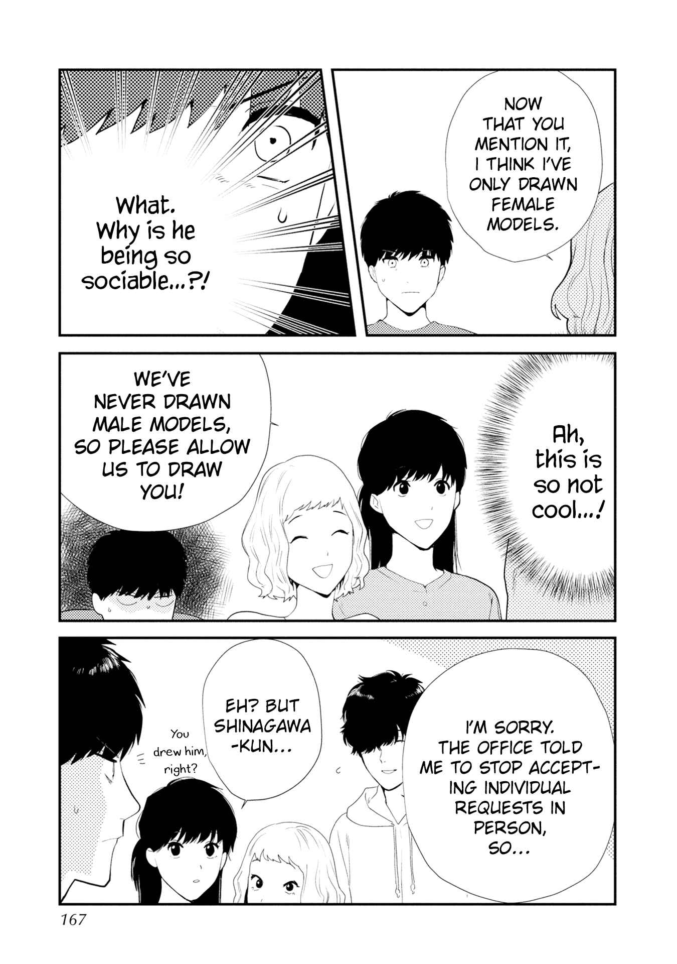 Page 4 Chapter 5.5 Ruriiro de Kimi wo Kazatte