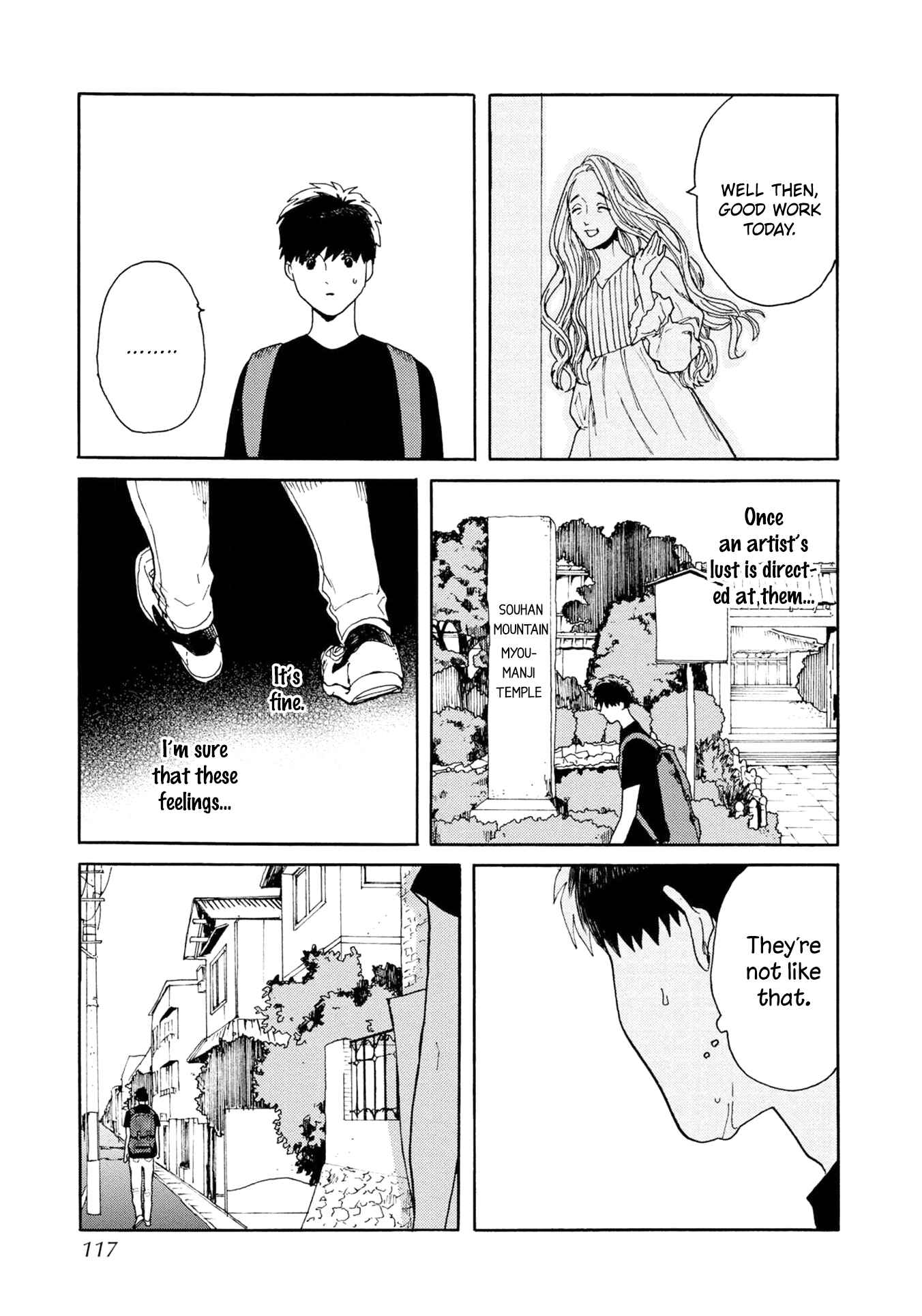 Page 18 Chapter 4 Ruriiro de Kimi wo Kazatte