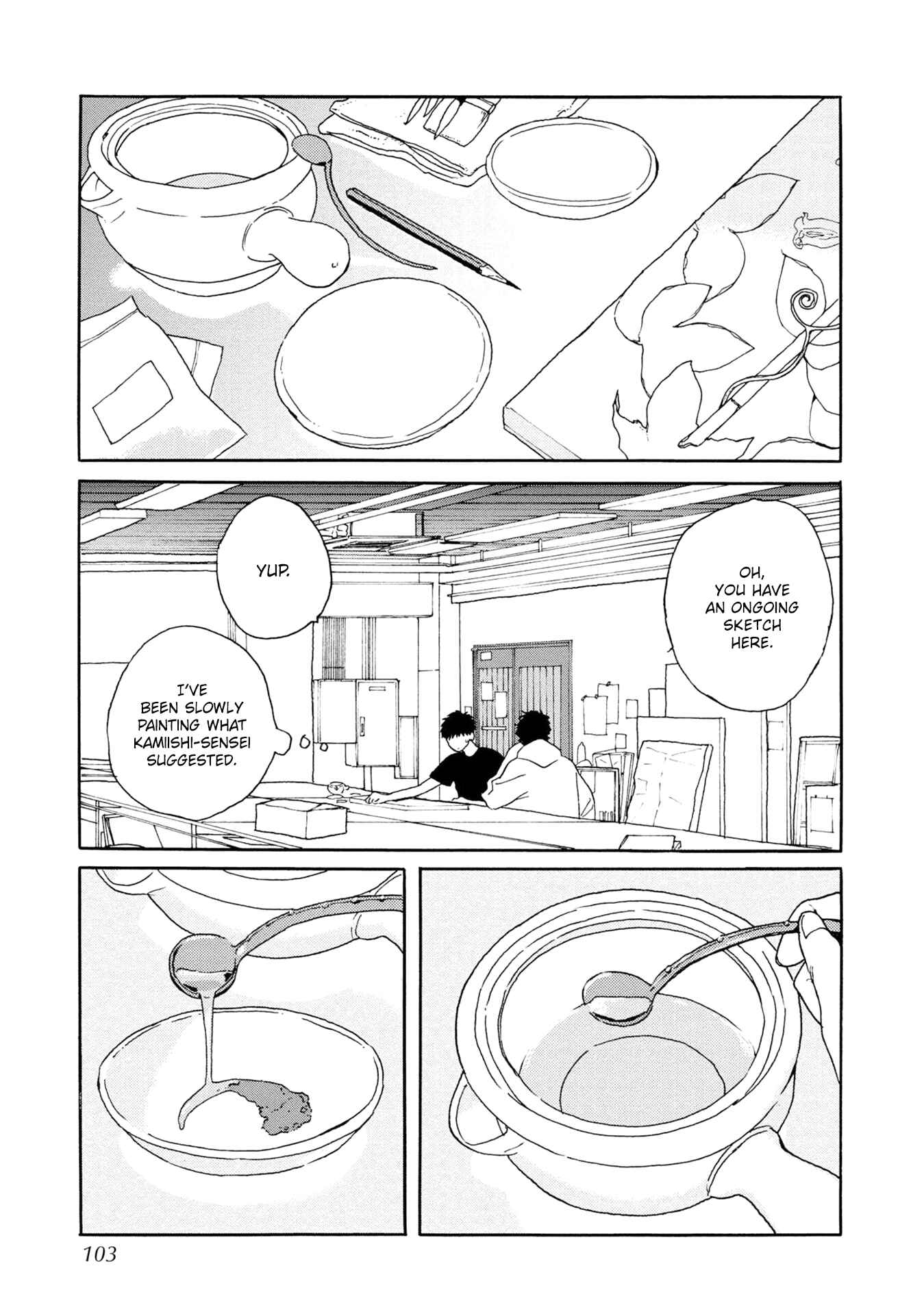 Page 4 Chapter 4 Ruriiro de Kimi wo Kazatte