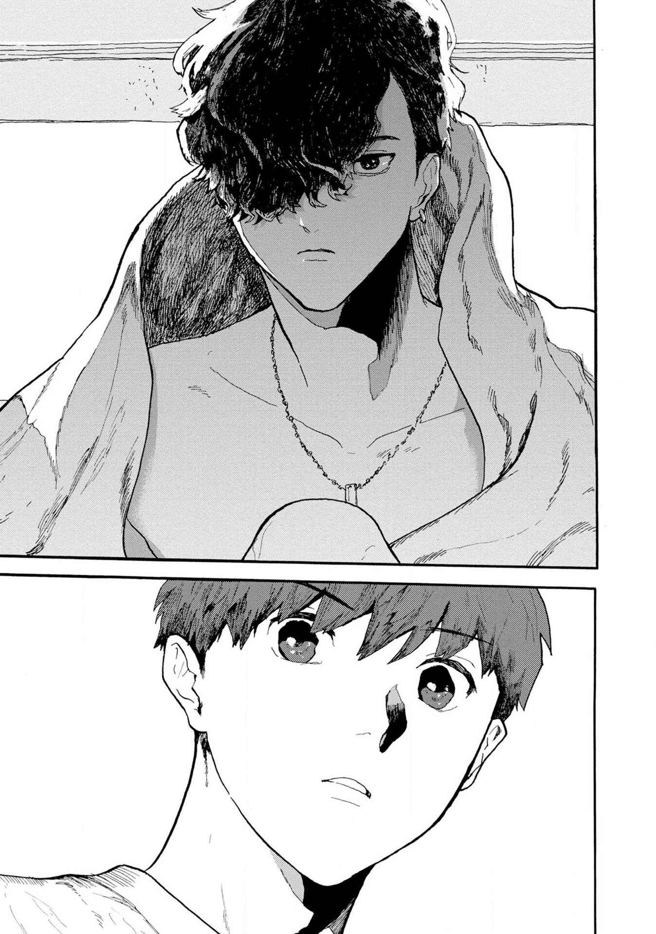 Page 12 Chapter 1 Ruriiro de Kimi wo Kazatte