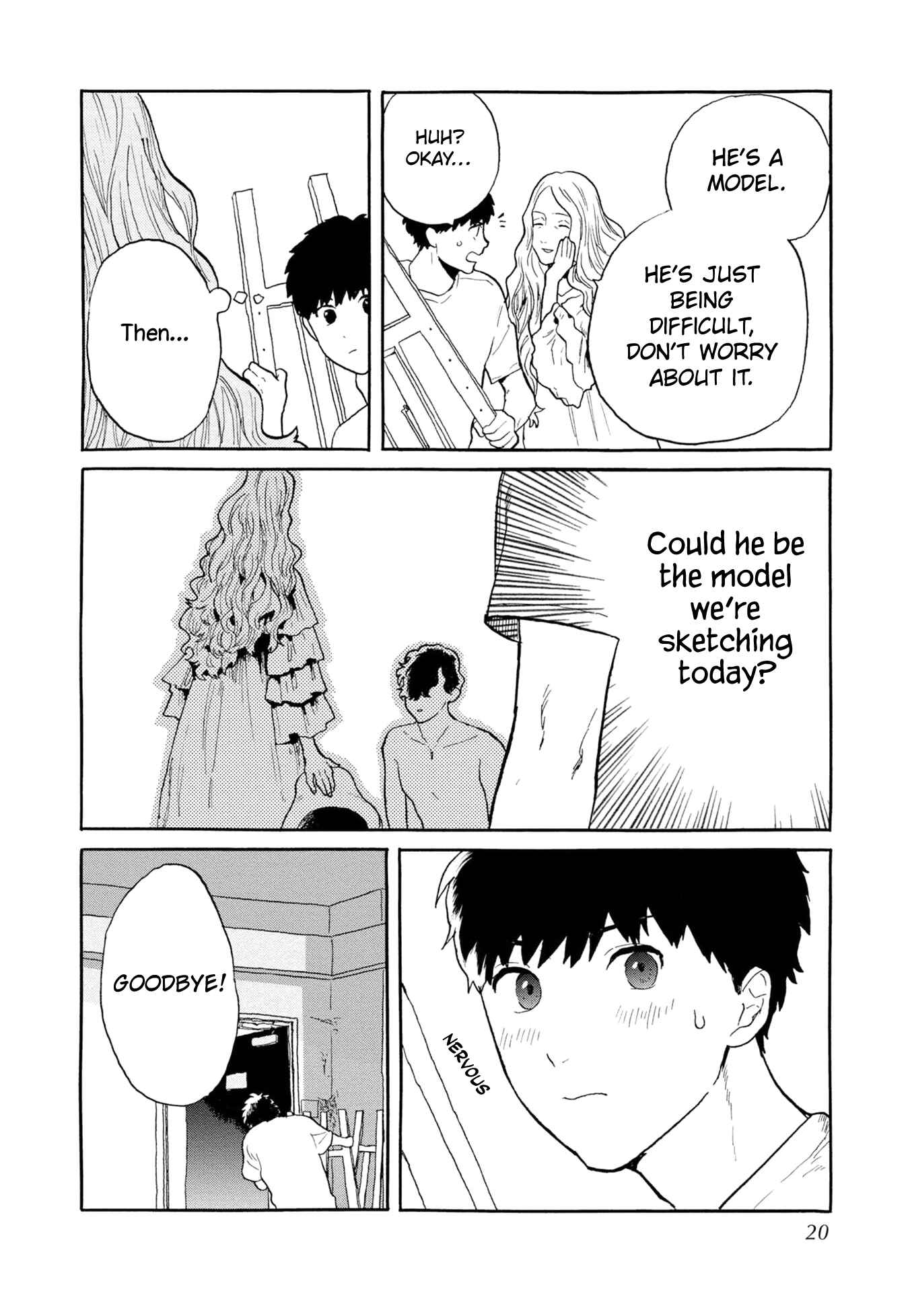 Page 17 Chapter 1 Ruriiro de Kimi wo Kazatte