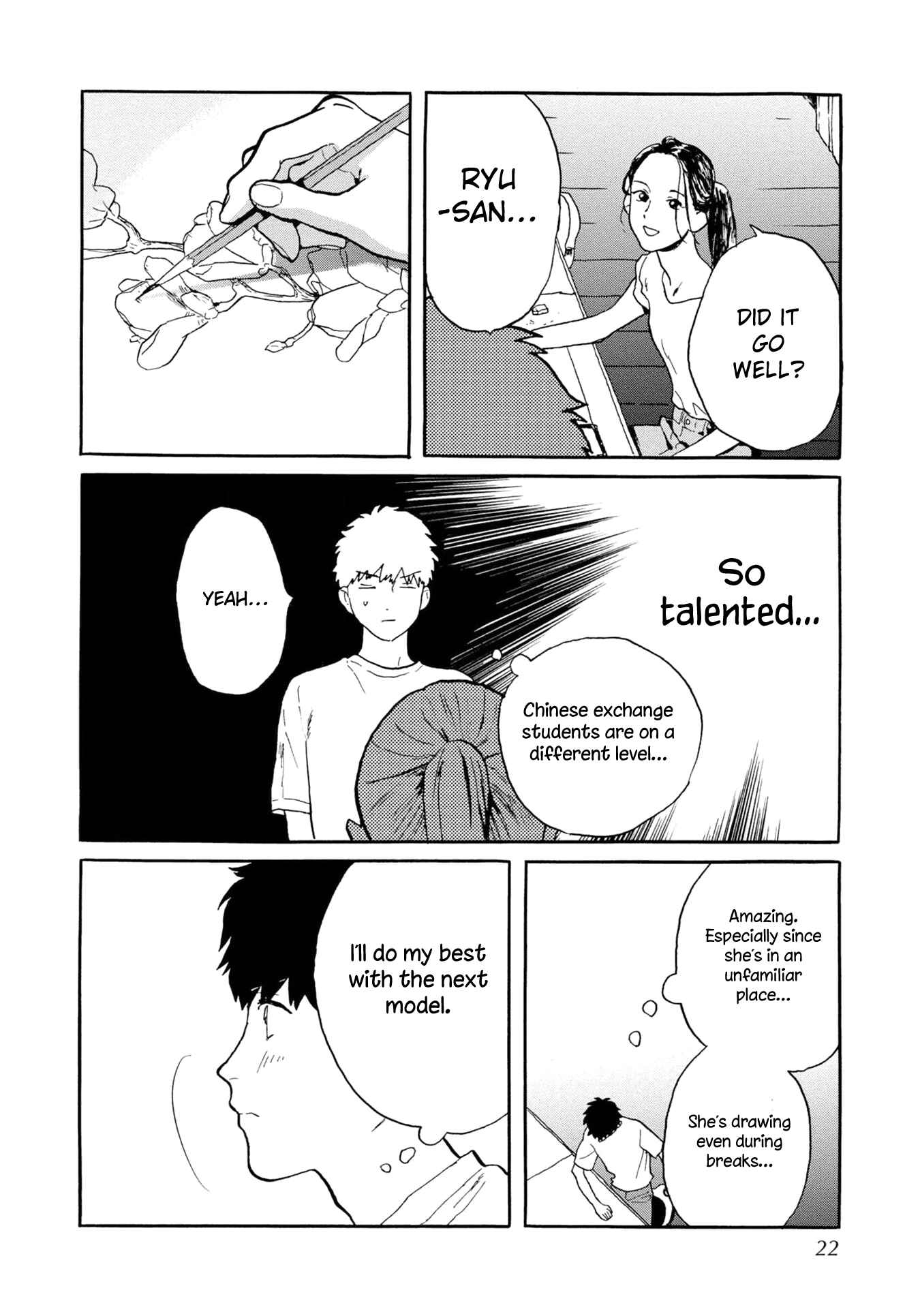 Page 19 Chapter 1 Ruriiro de Kimi wo Kazatte