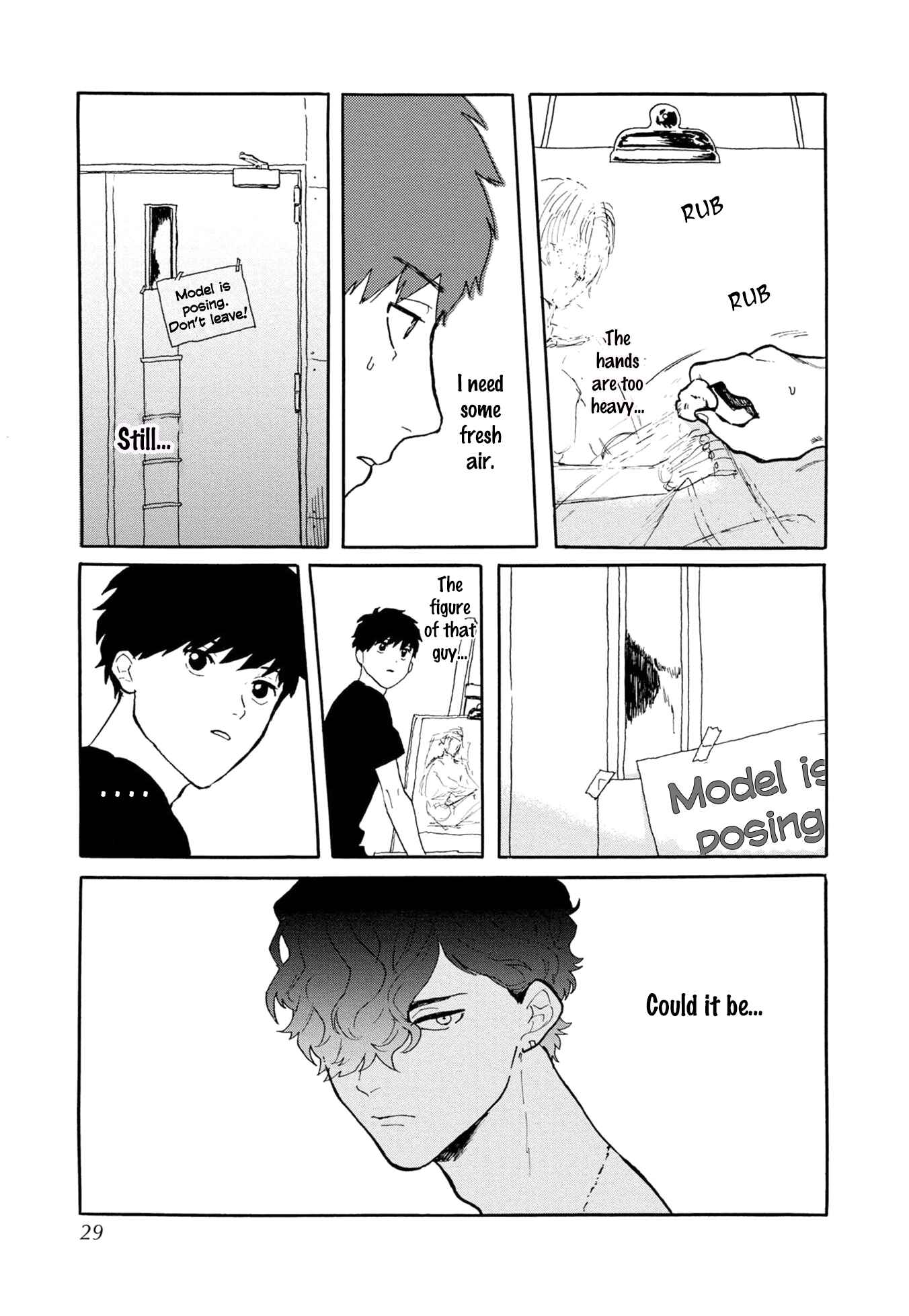 Page 26 Chapter 1 Ruriiro de Kimi wo Kazatte