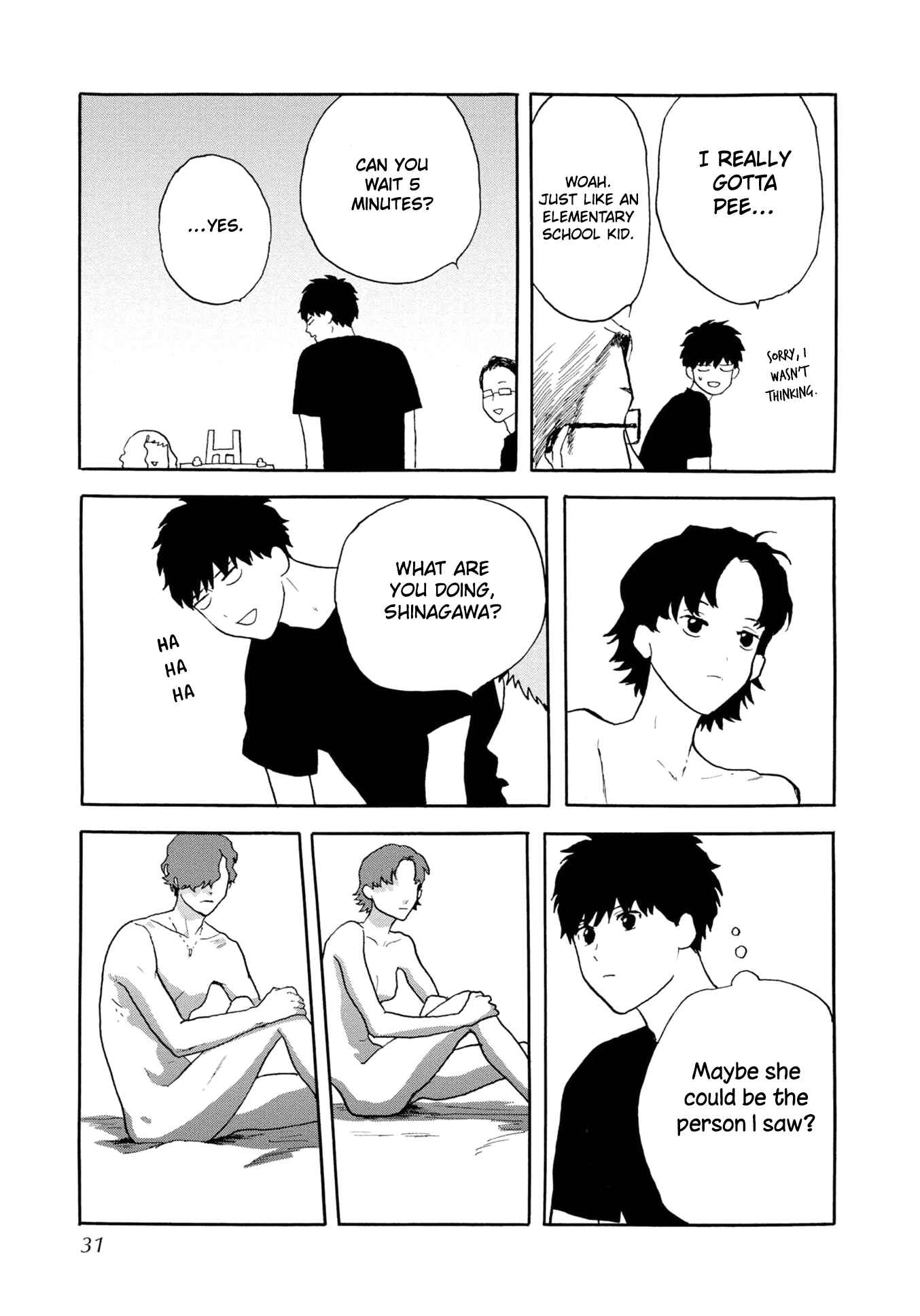 Page 28 Chapter 1 Ruriiro de Kimi wo Kazatte