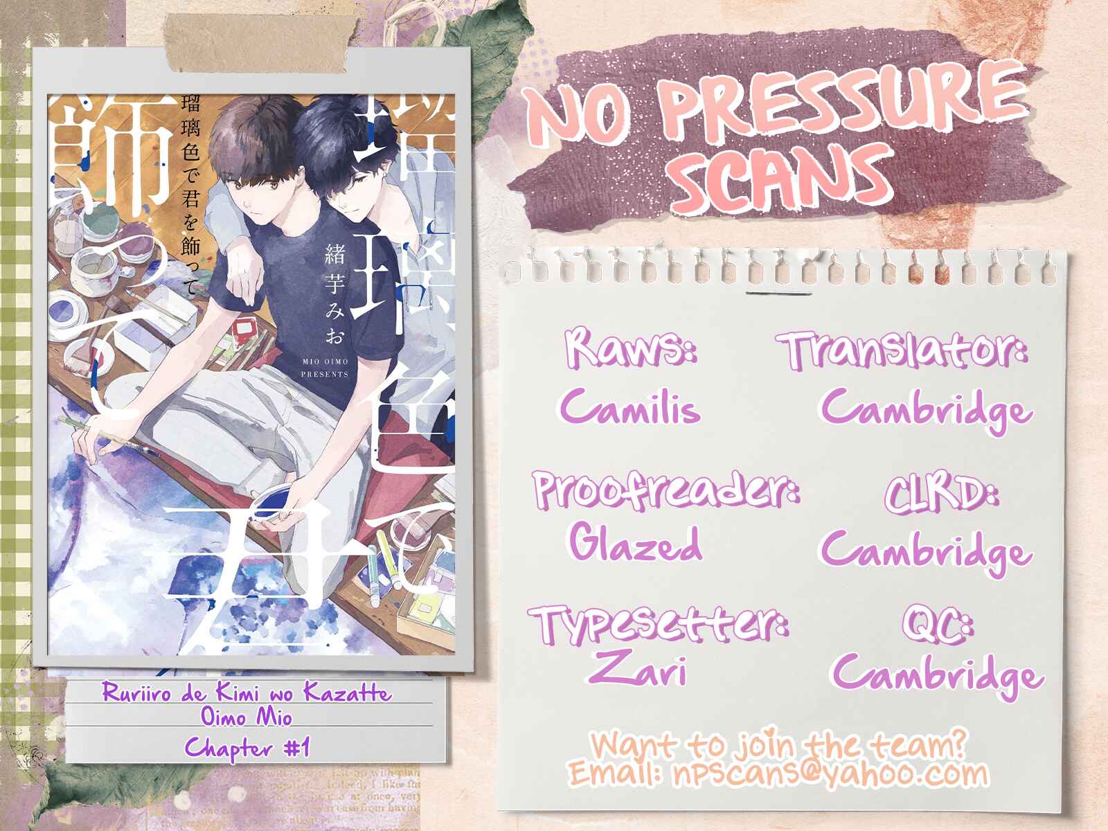 Page 34 Chapter 1 Ruriiro de Kimi wo Kazatte