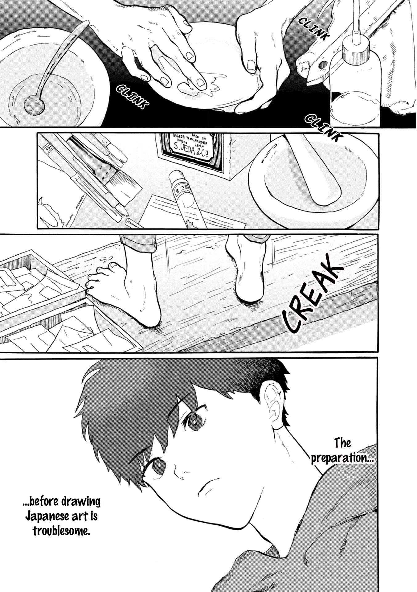 Page 6 Chapter 1 Ruriiro de Kimi wo Kazatte