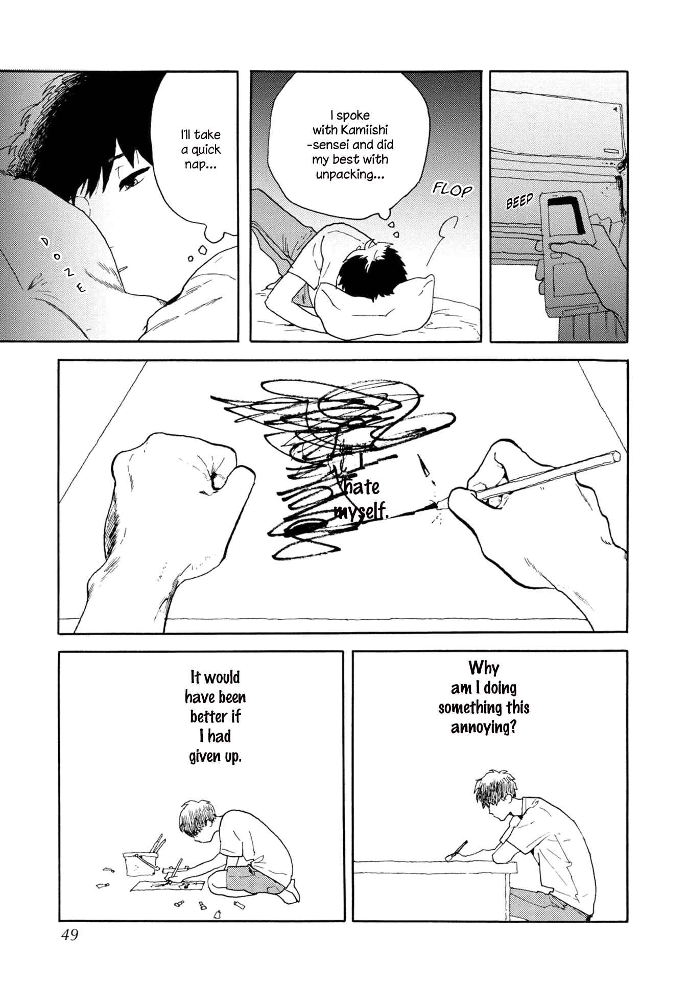 Page 14 Chapter 2 Ruriiro de Kimi wo Kazatte