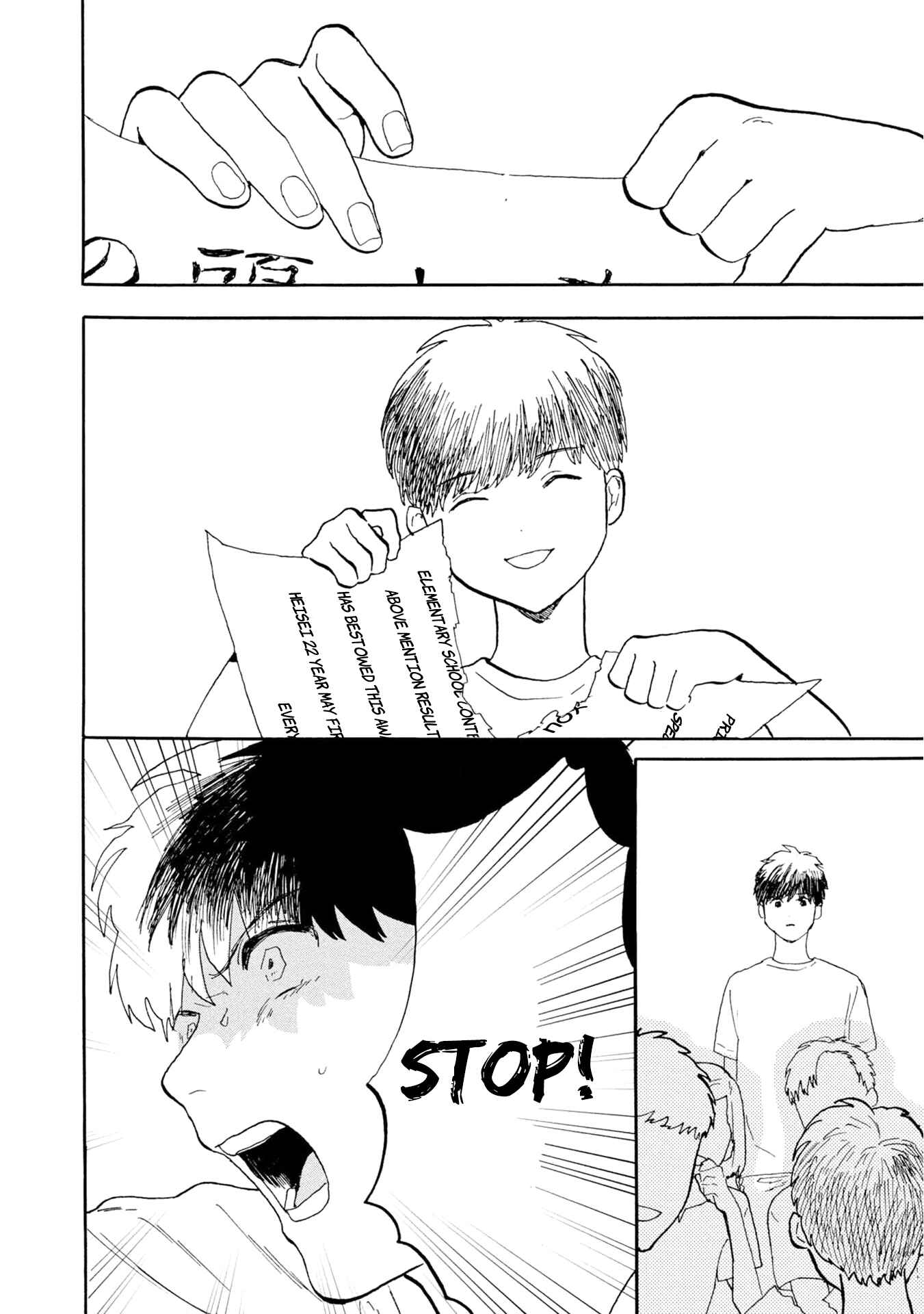 Page 17 Chapter 2 Ruriiro de Kimi wo Kazatte