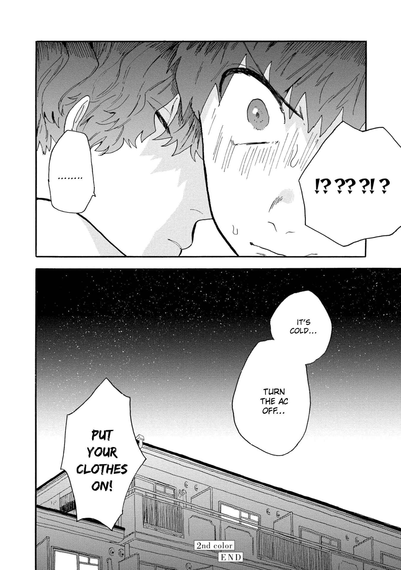 Page 33 Chapter 2 Ruriiro de Kimi wo Kazatte