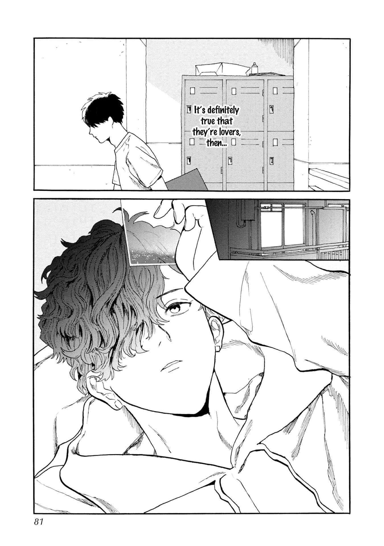 Page 14 Chapter 3 Ruriiro de Kimi wo Kazatte
