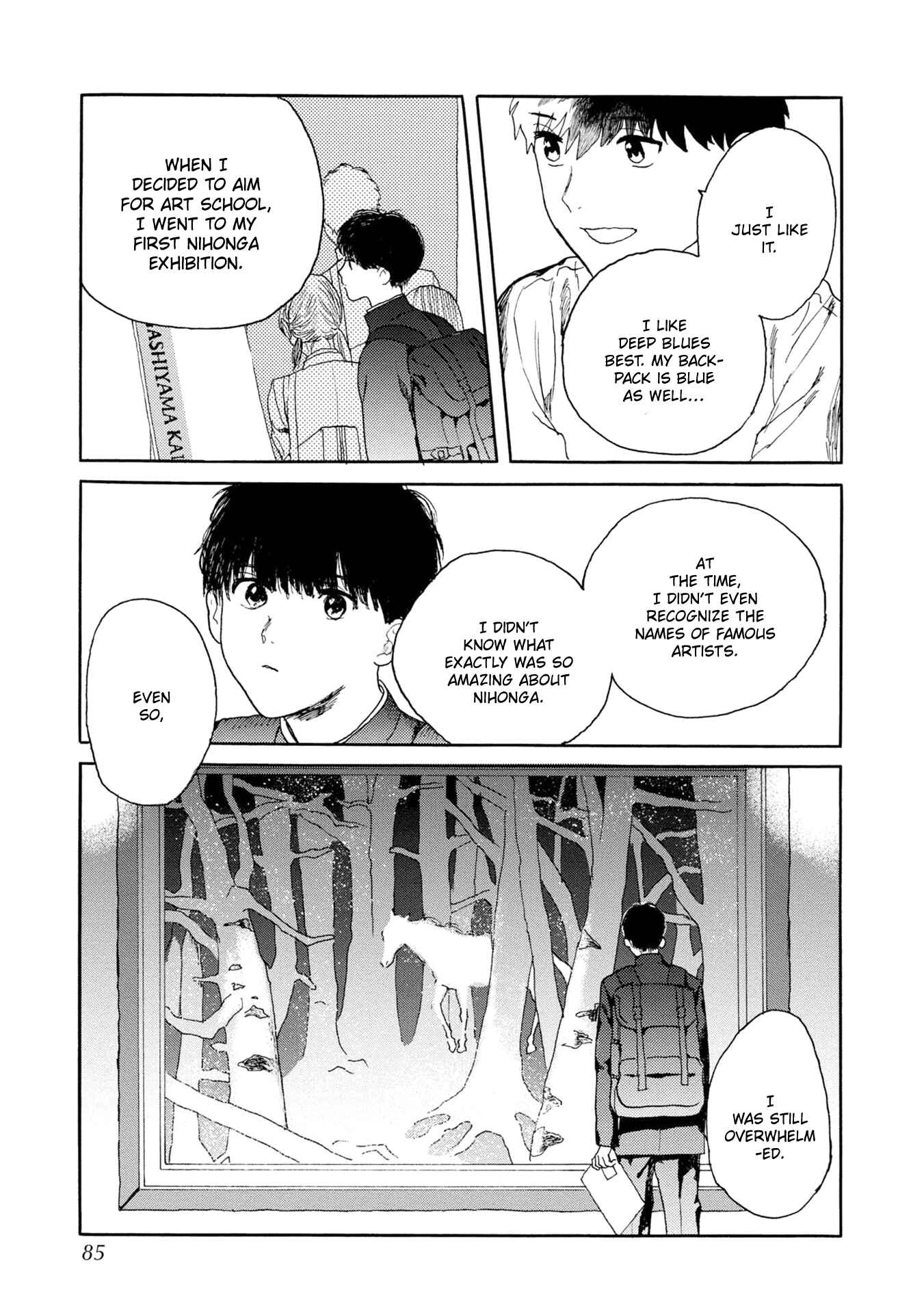 Page 18 Chapter 3 Ruriiro de Kimi wo Kazatte