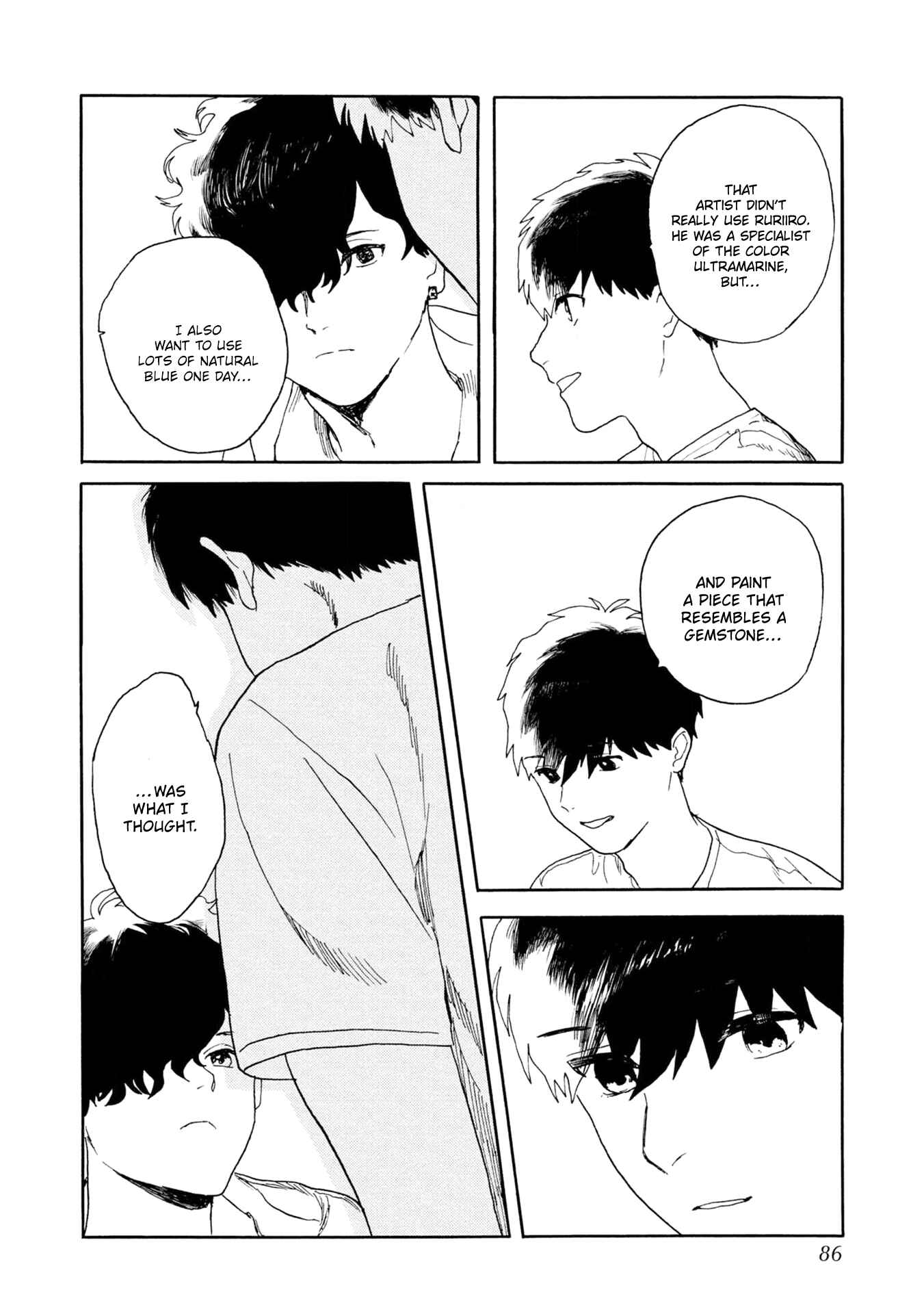 Page 19 Chapter 3 Ruriiro de Kimi wo Kazatte