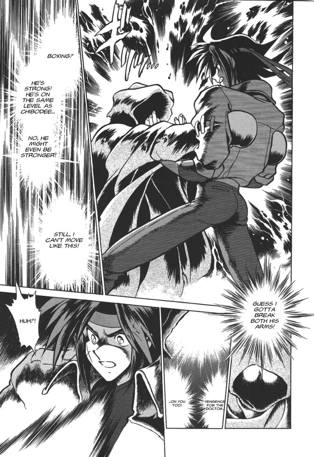 Page 15 Chapter Unknown_1ce5 Mobile Fighter G Gundam: Revenge of J Gundam