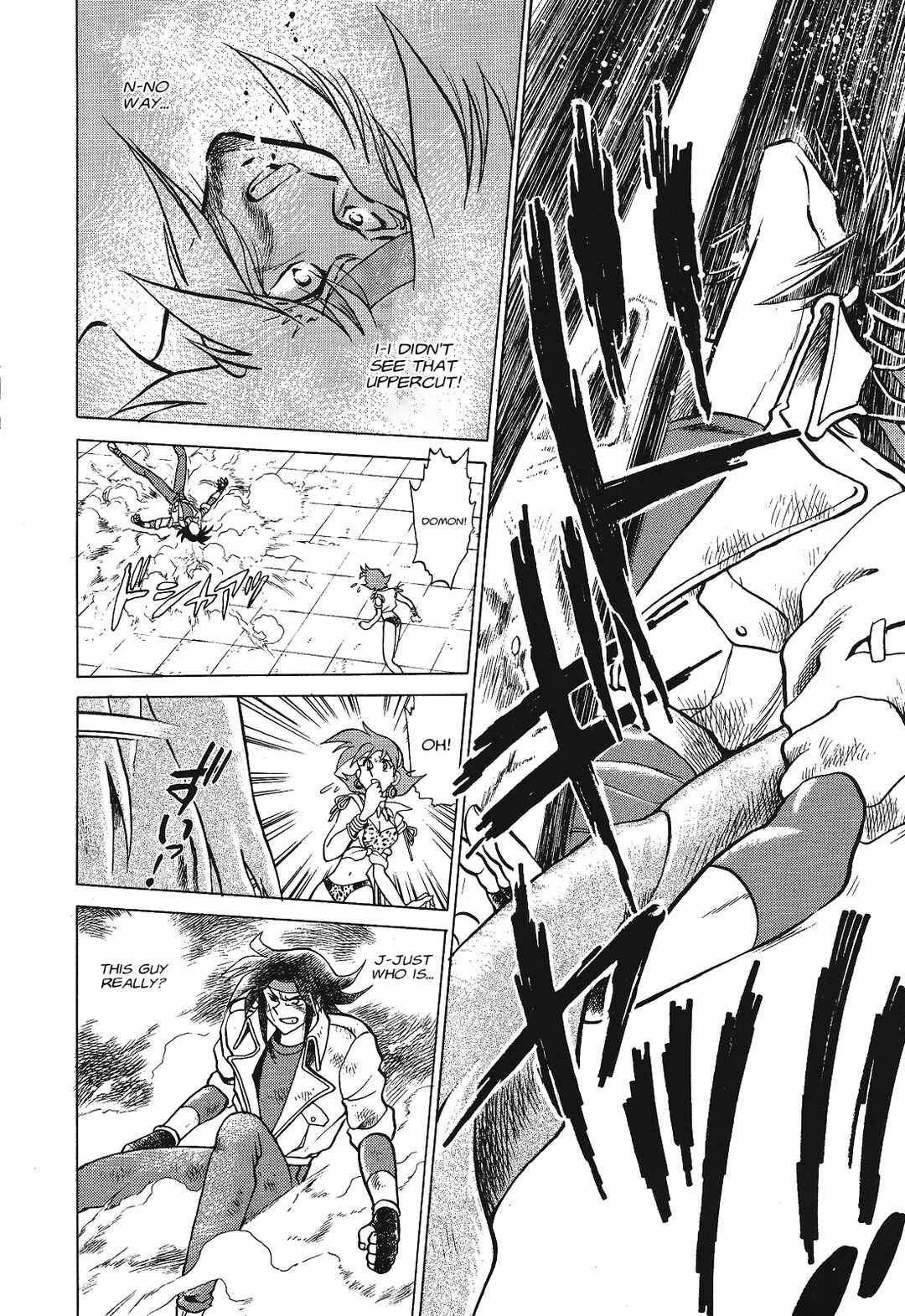 Page 16 Chapter Unknown_1ce5 Mobile Fighter G Gundam: Revenge of J Gundam