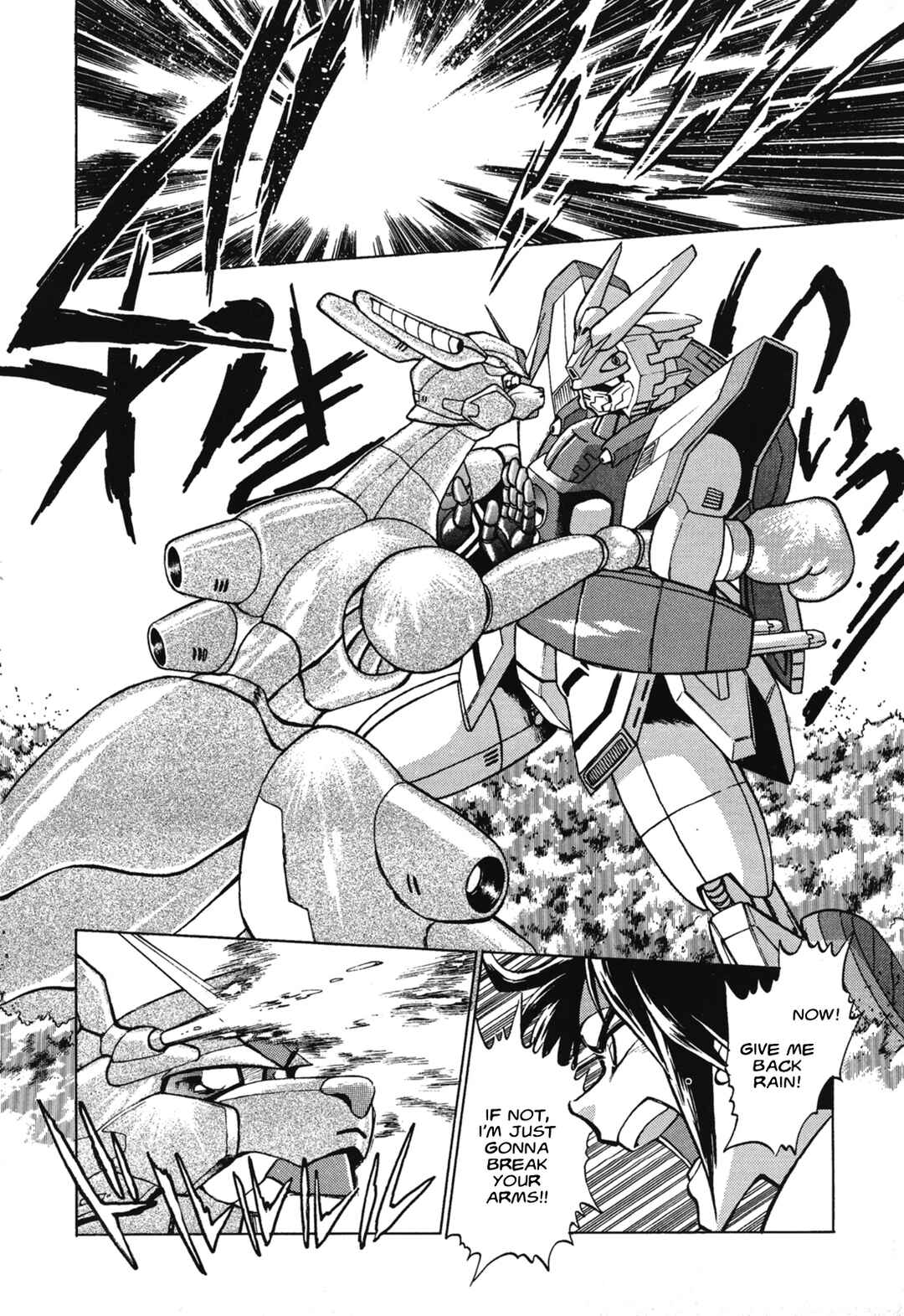 Page 21 Chapter Unknown_1ce5 Mobile Fighter G Gundam: Revenge of J Gundam