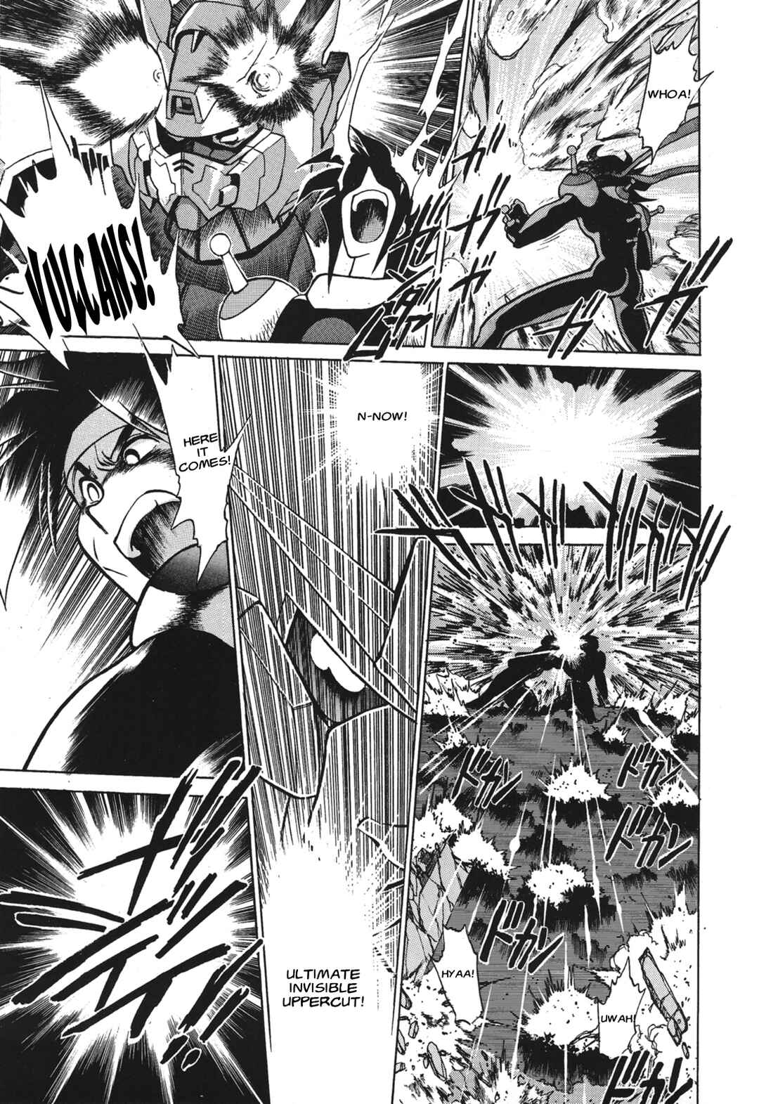 Page 22 Chapter Unknown_1ce5 Mobile Fighter G Gundam: Revenge of J Gundam