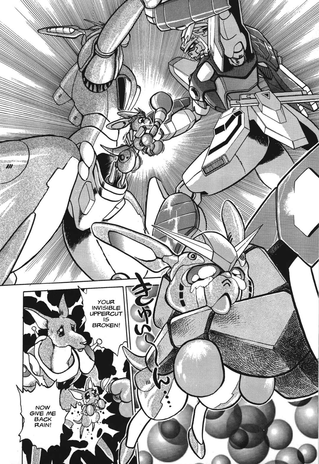 Page 23 Chapter Unknown_1ce5 Mobile Fighter G Gundam: Revenge of J Gundam