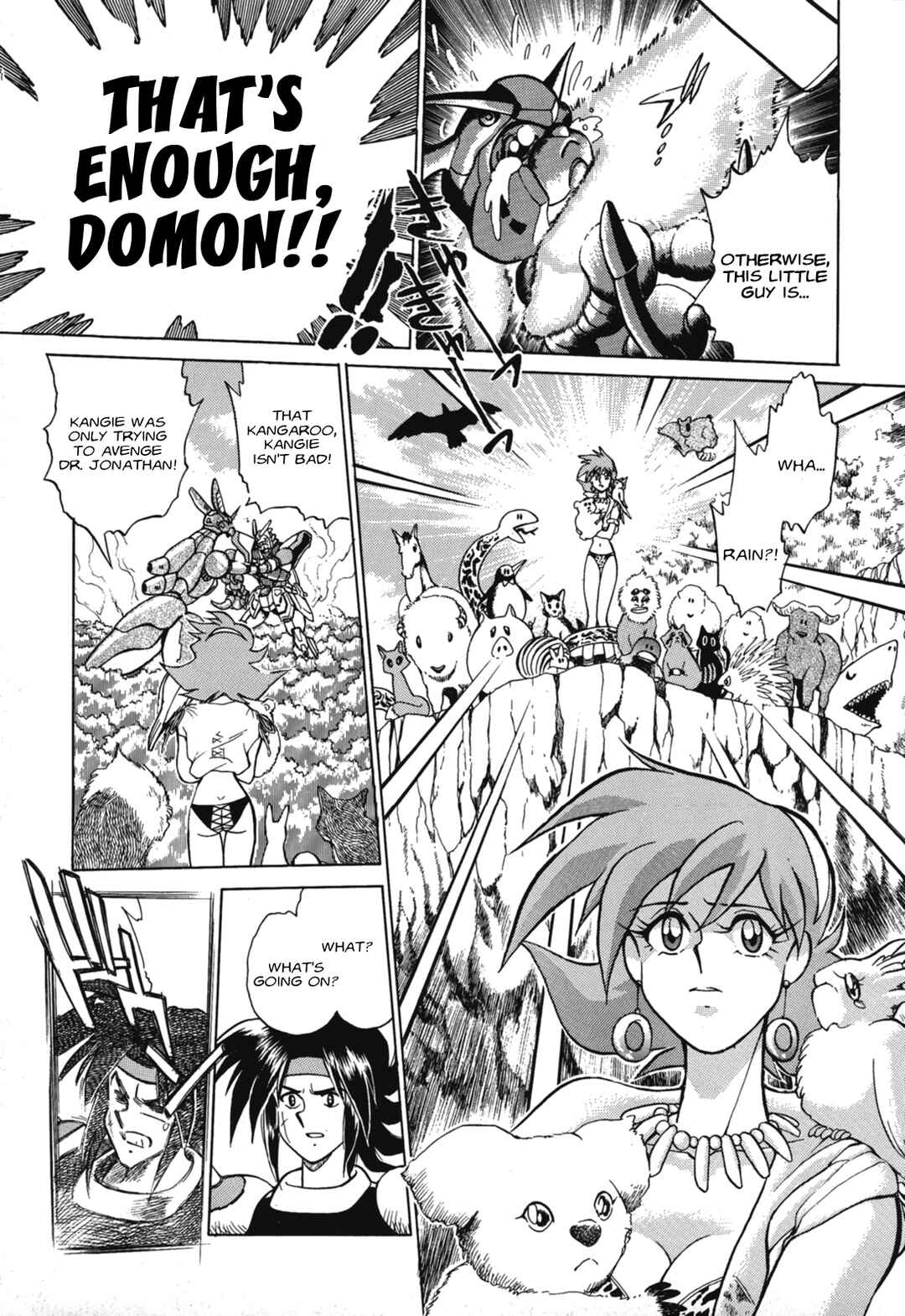Page 24 Chapter Unknown_1ce5 Mobile Fighter G Gundam: Revenge of J Gundam