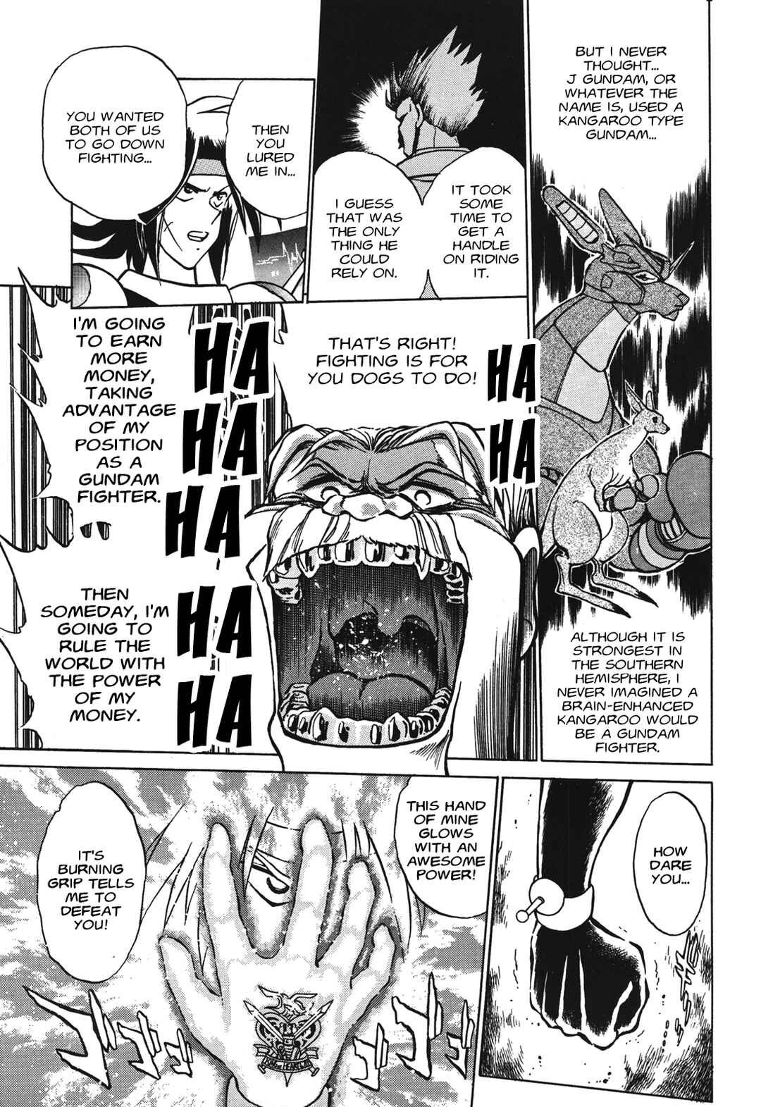 Page 26 Chapter Unknown_1ce5 Mobile Fighter G Gundam: Revenge of J Gundam