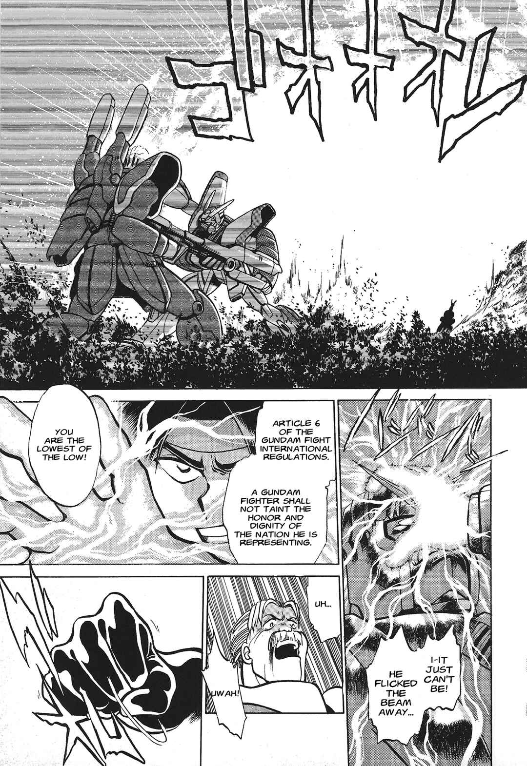 Page 28 Chapter Unknown_1ce5 Mobile Fighter G Gundam: Revenge of J Gundam
