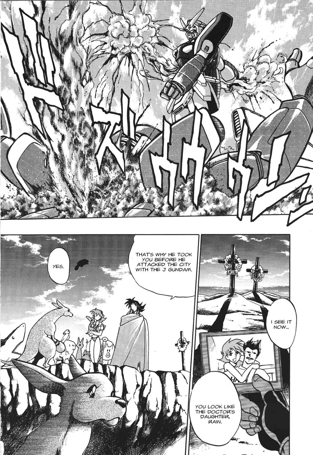 Page 29 Chapter Unknown_1ce5 Mobile Fighter G Gundam: Revenge of J Gundam