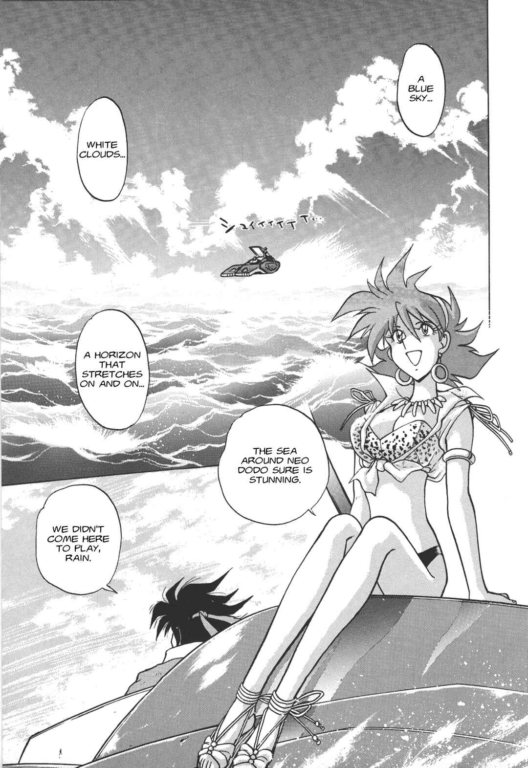 Page 4 Chapter Unknown_1ce5 Mobile Fighter G Gundam: Revenge of J Gundam
