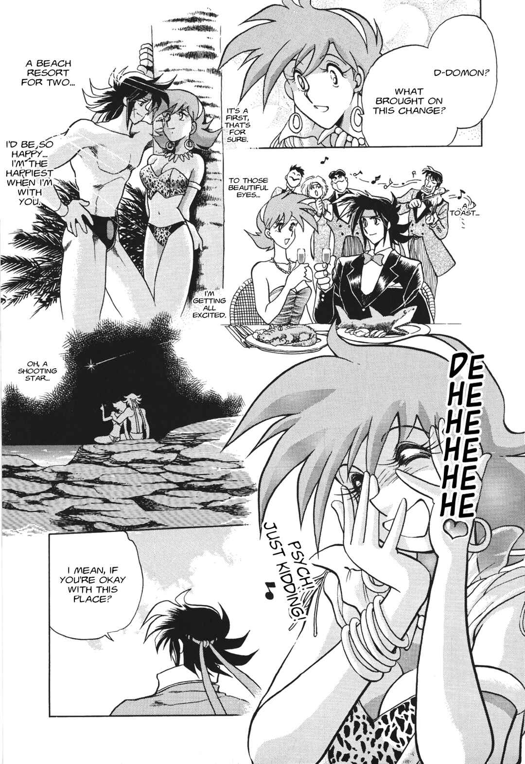 Page 5 Chapter Unknown_1ce5 Mobile Fighter G Gundam: Revenge of J Gundam
