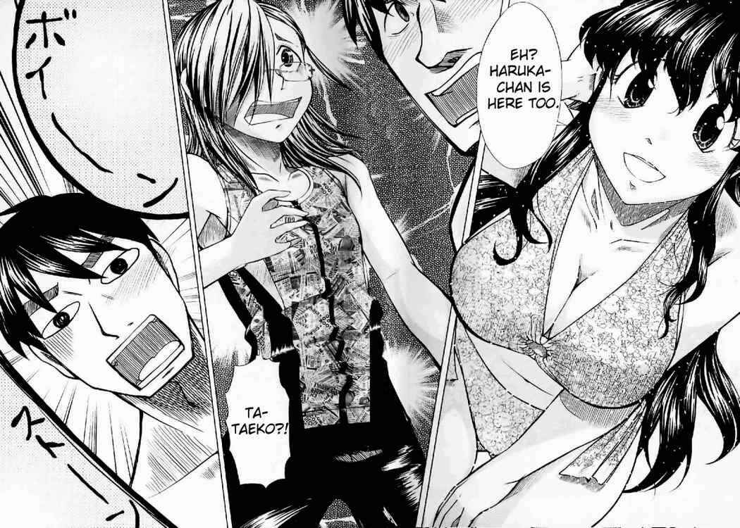 Page 20 Chapter 21 Otaku no Musume-san