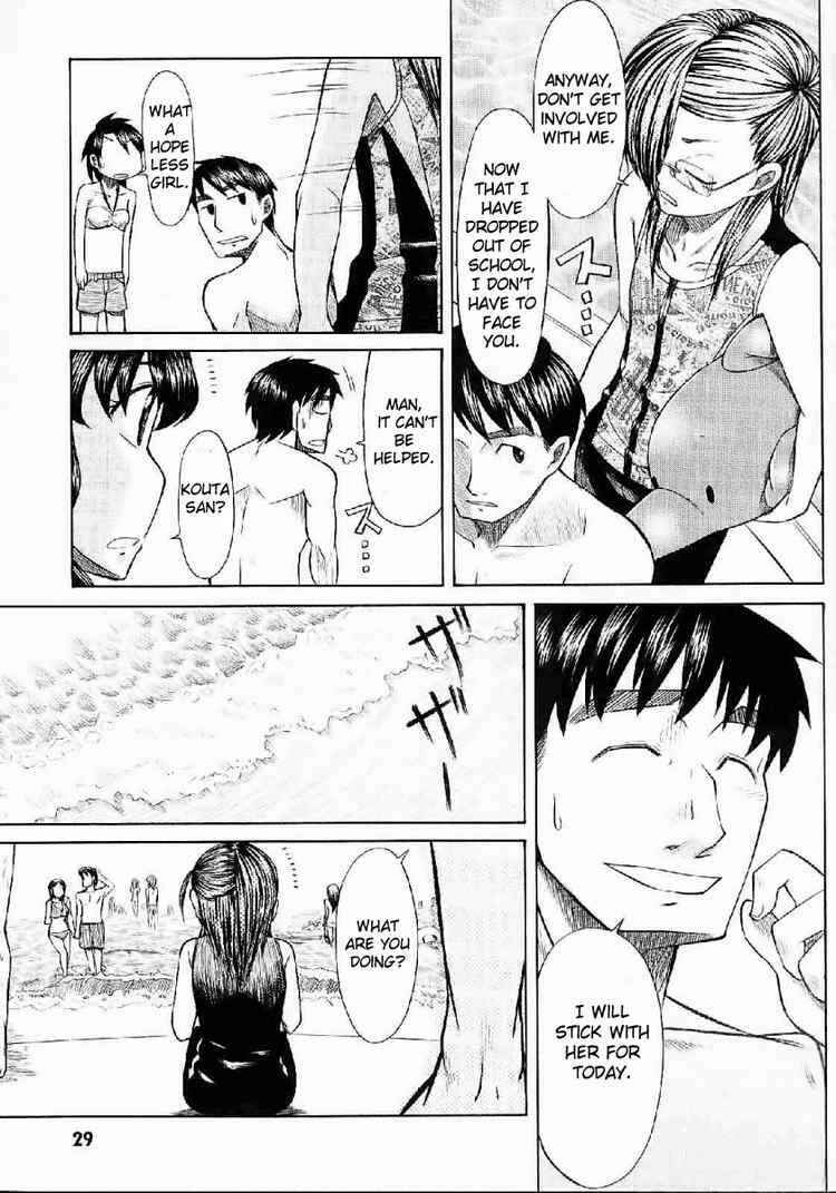 Page 26 Chapter 21 Otaku no Musume-san