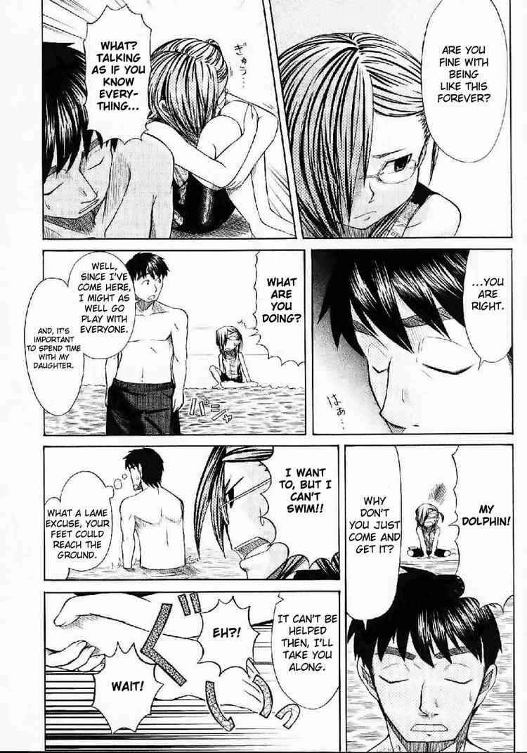 Page 28 Chapter 21 Otaku no Musume-san