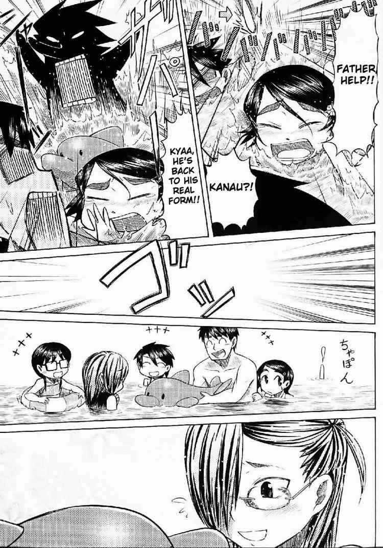 Page 30 Chapter 21 Otaku no Musume-san