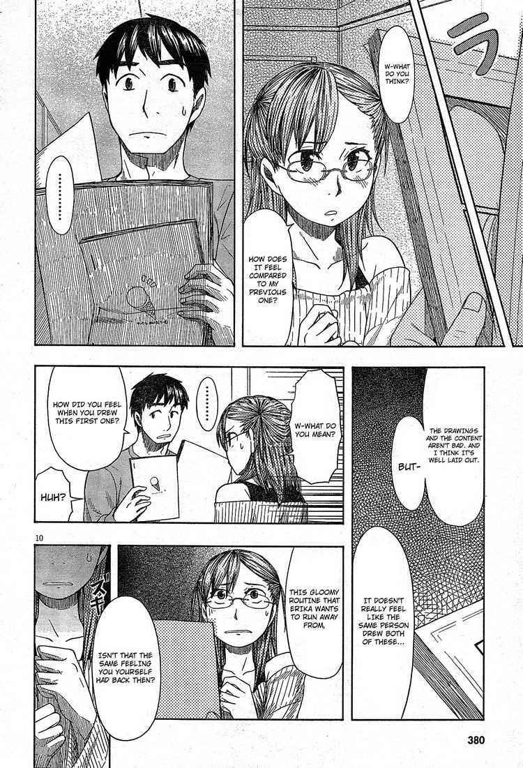 Page 10 Chapter 49 Otaku no Musume-san